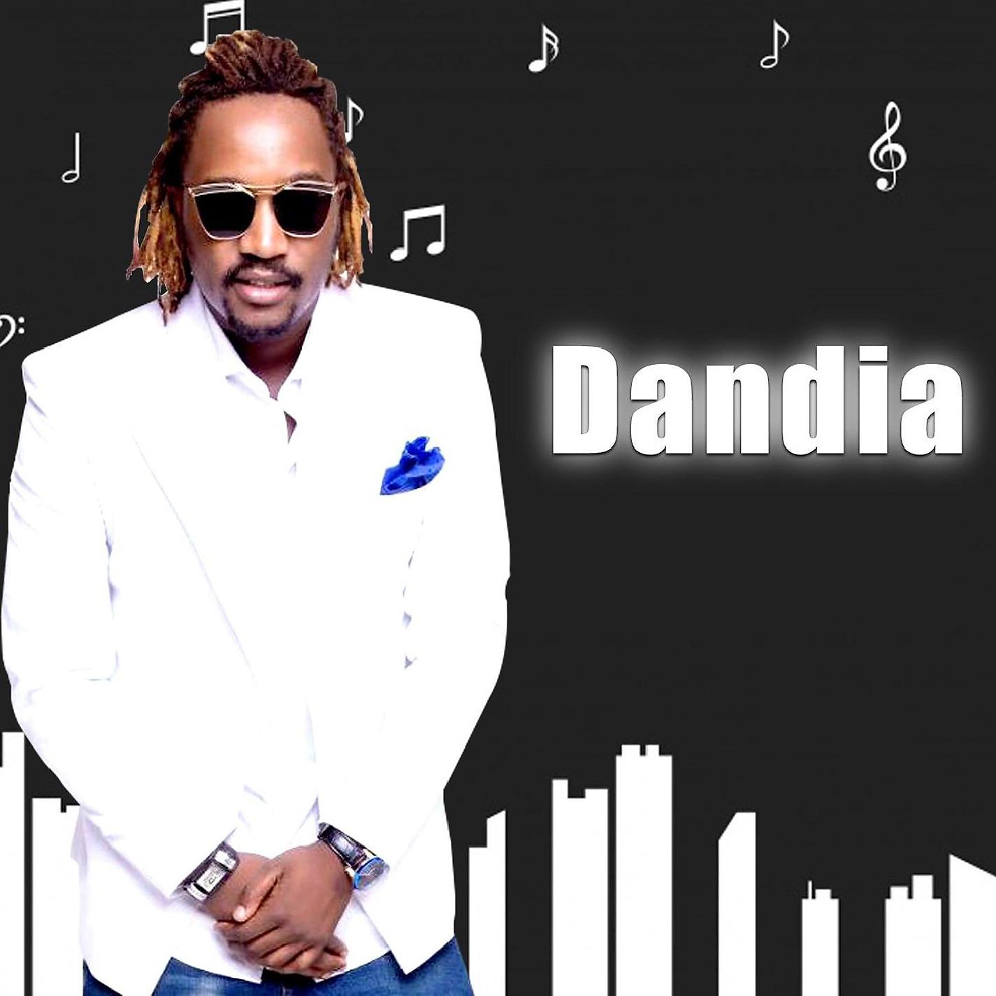 Постер альбома Dandia
