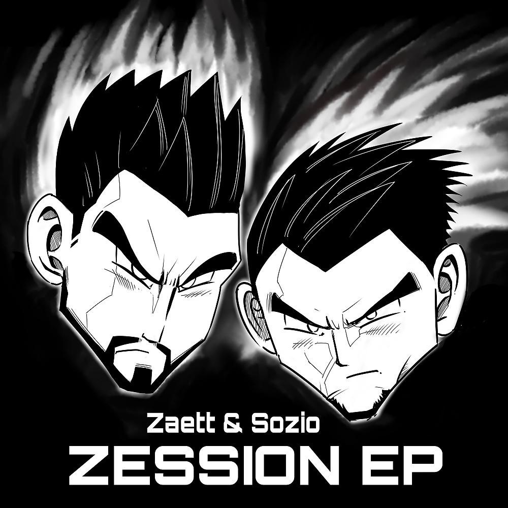 Постер альбома Zession EP