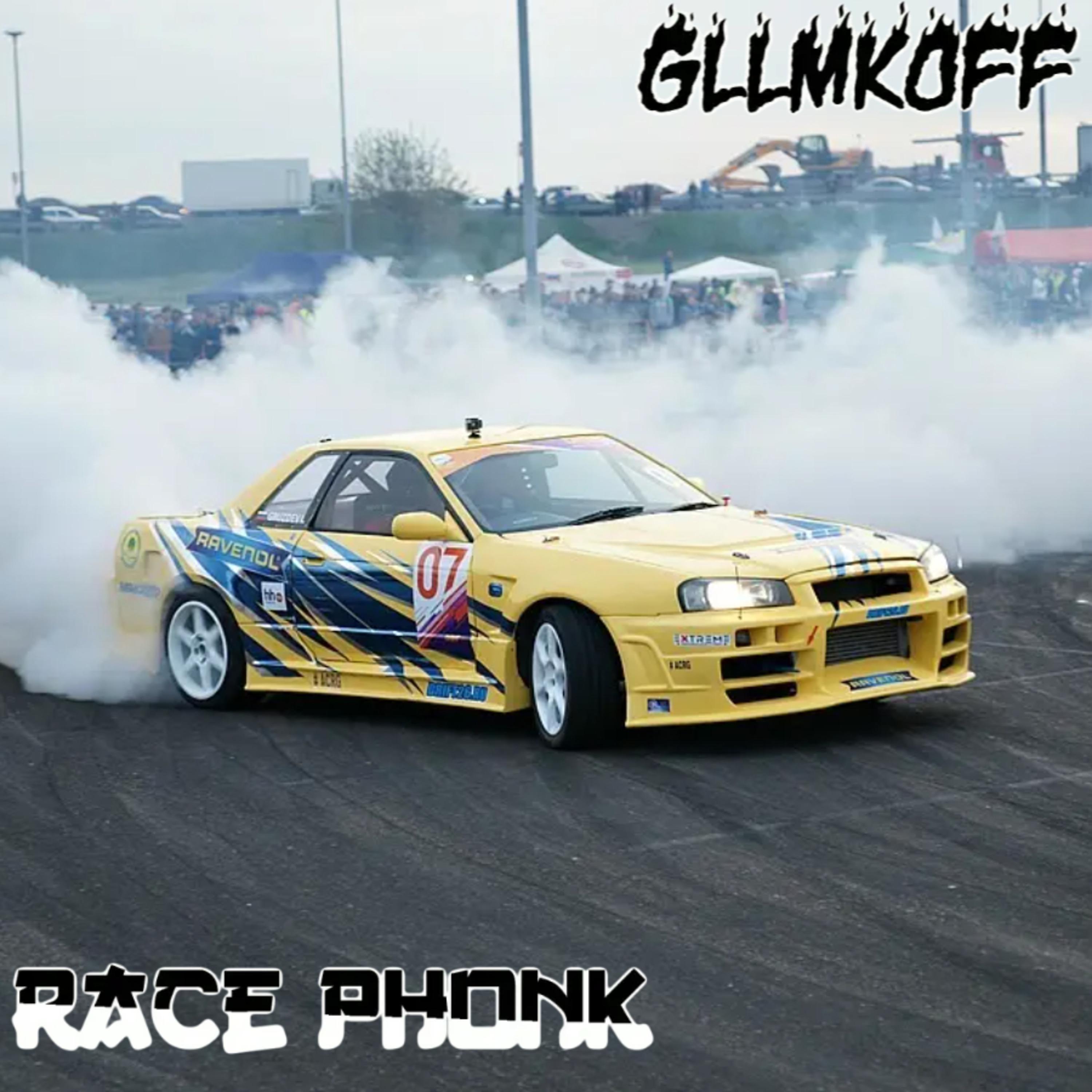Постер альбома Race Phonk