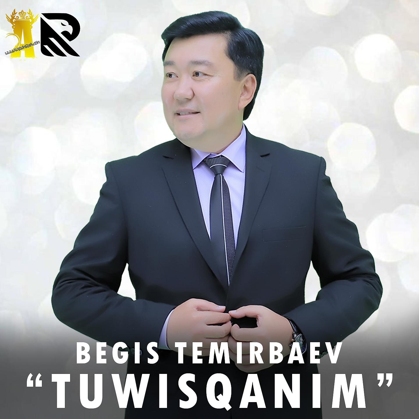 Постер альбома Tuwisqanim