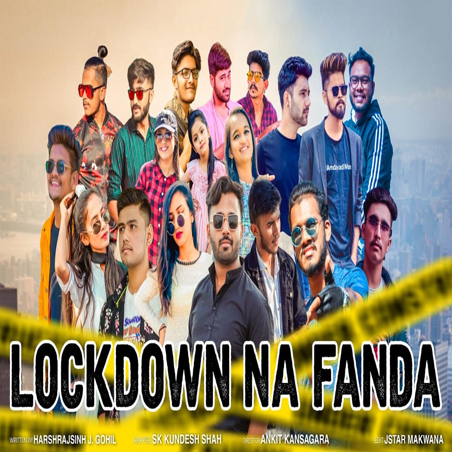 Постер альбома Lockdown Na Fanda