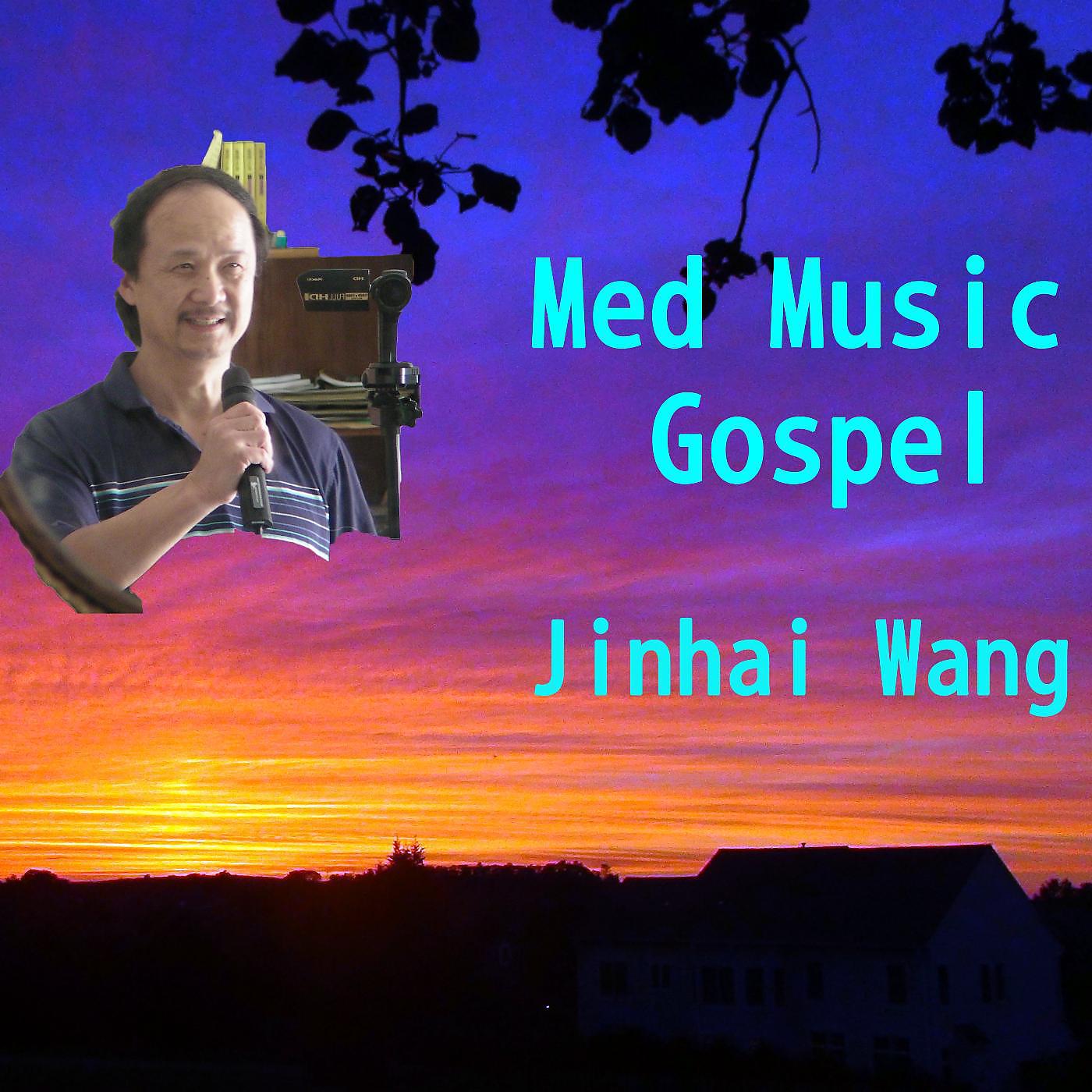 Постер альбома Med Music Gospel