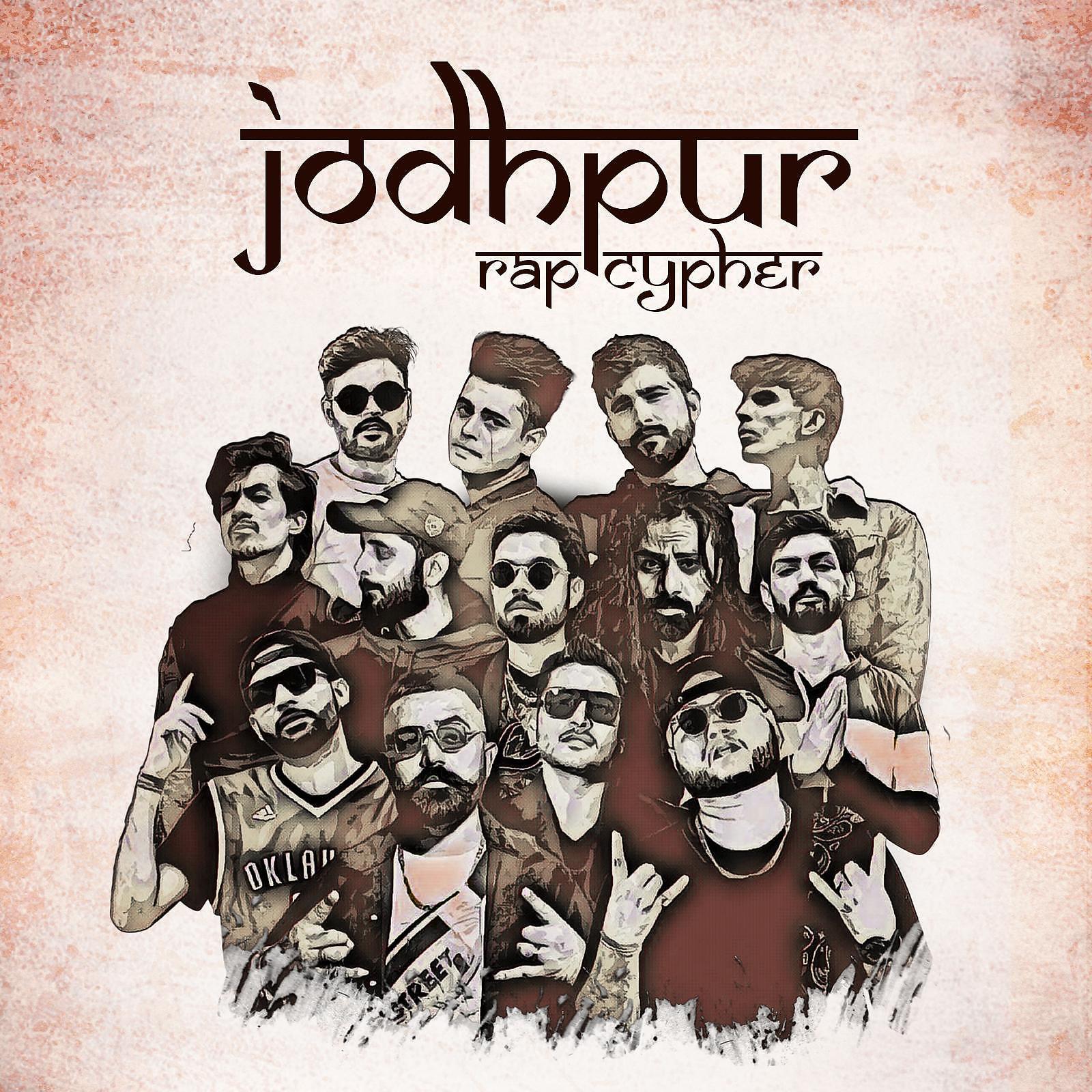 Постер альбома Jodhpur Rap Cypher
