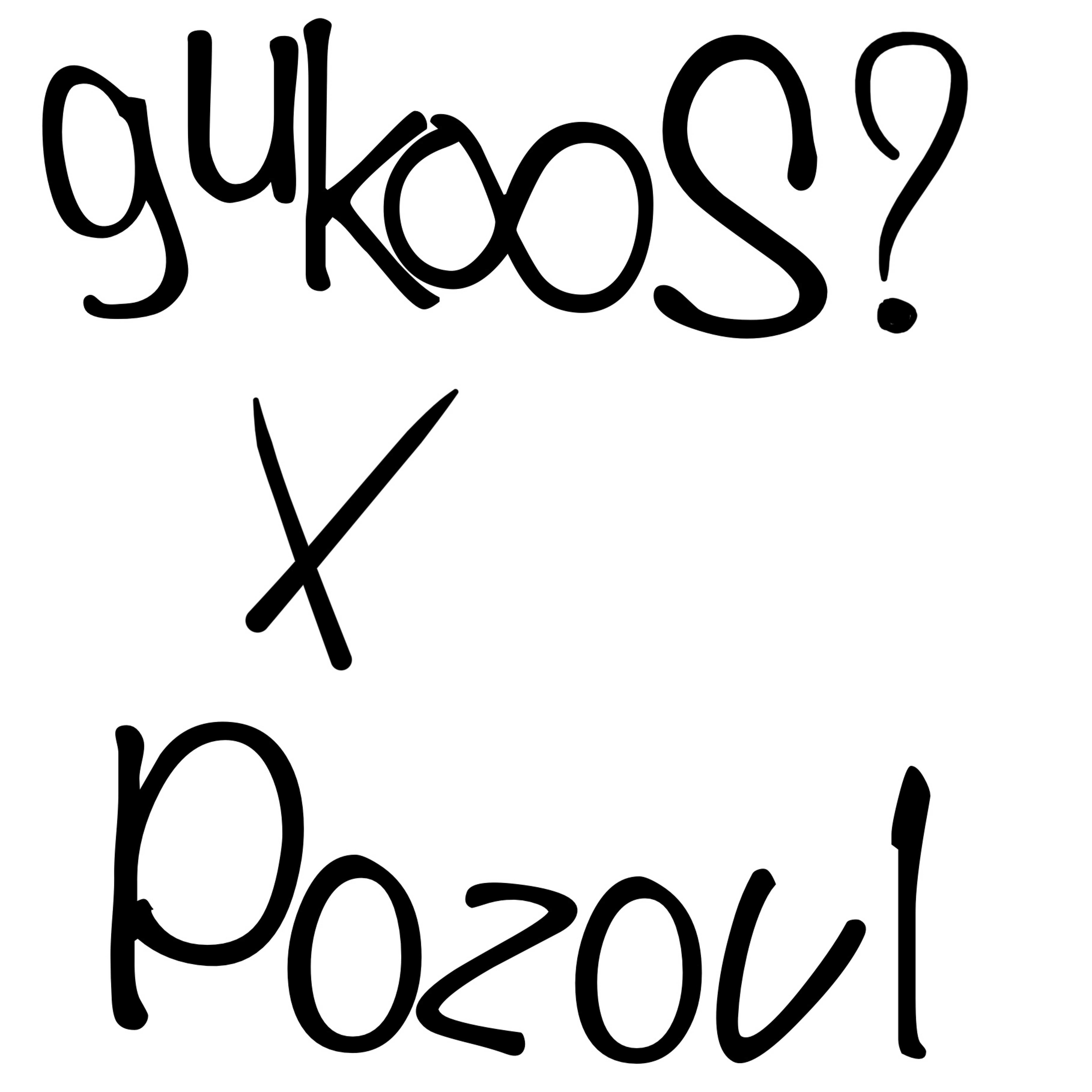 Постер альбома Pozov1
