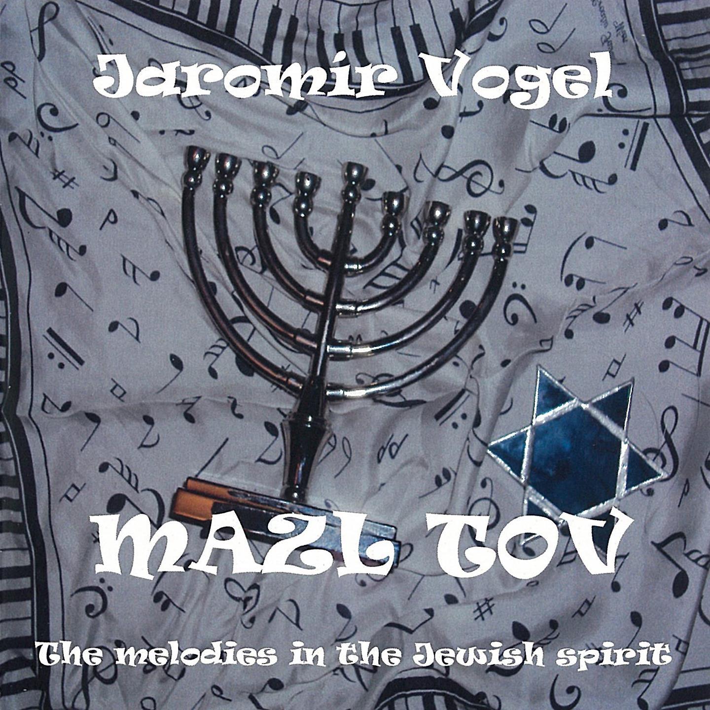 Постер альбома Vogel: Mazl tov