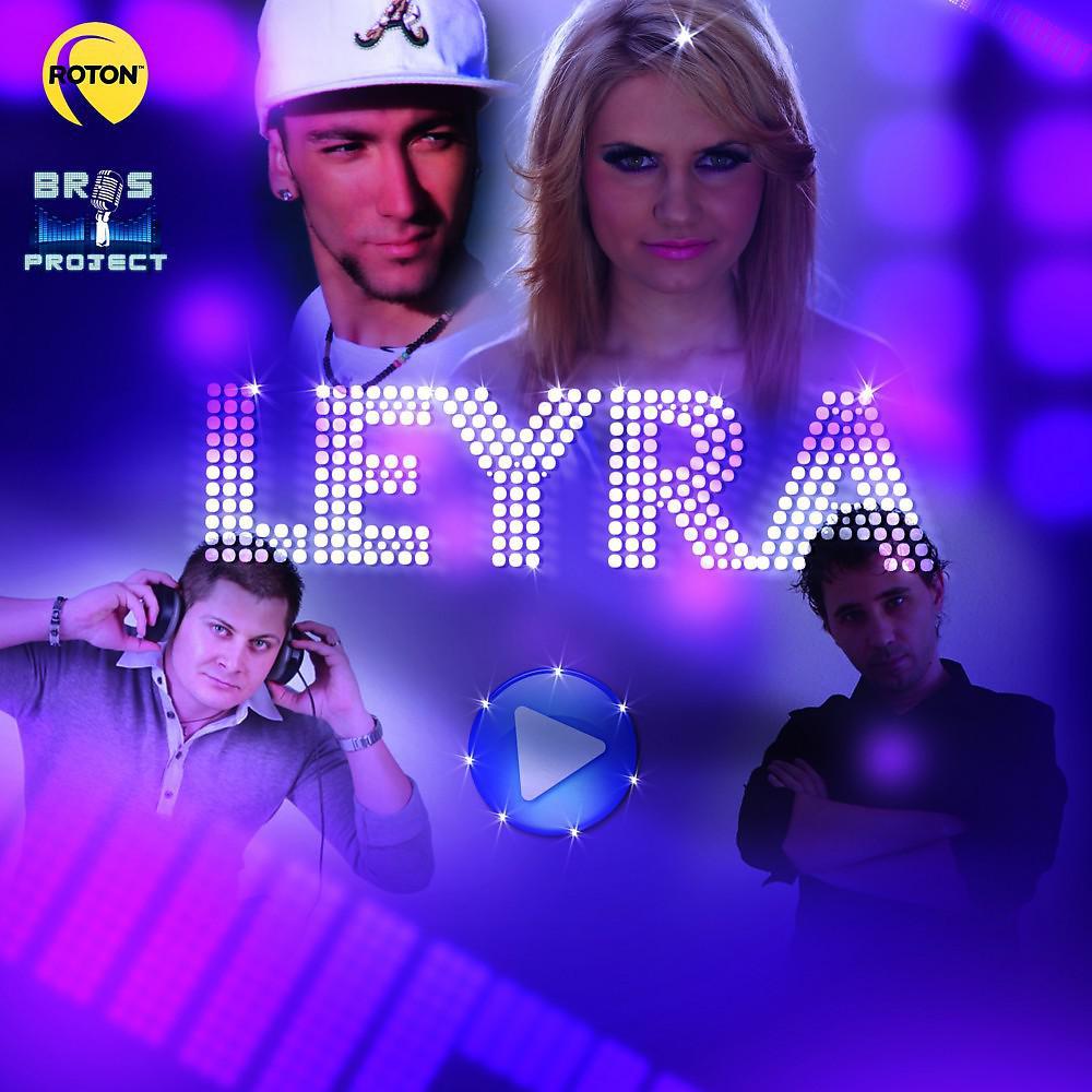 Постер альбома Leyra