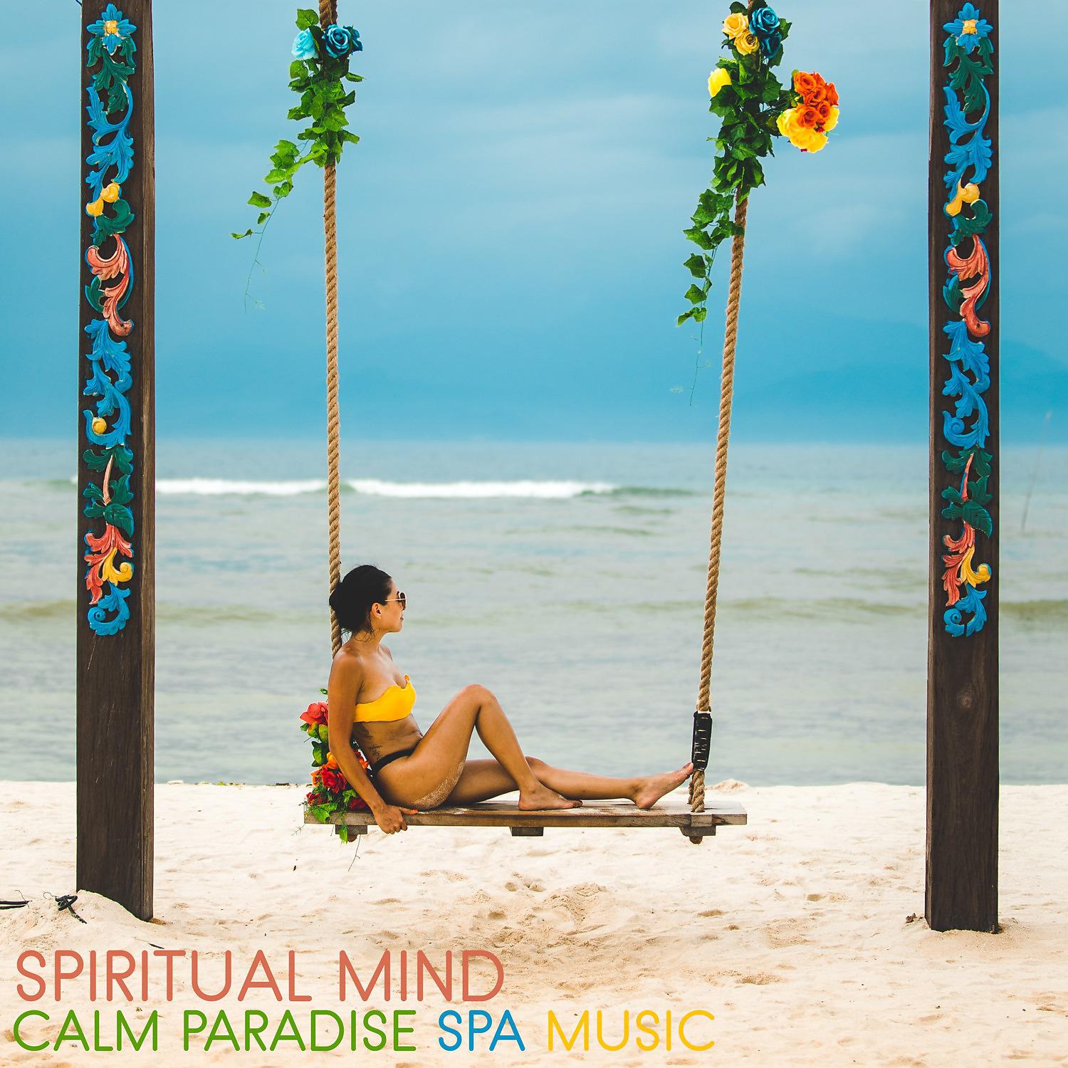 Постер альбома Spiritual Mind (Calm Paradise Spa Music)
