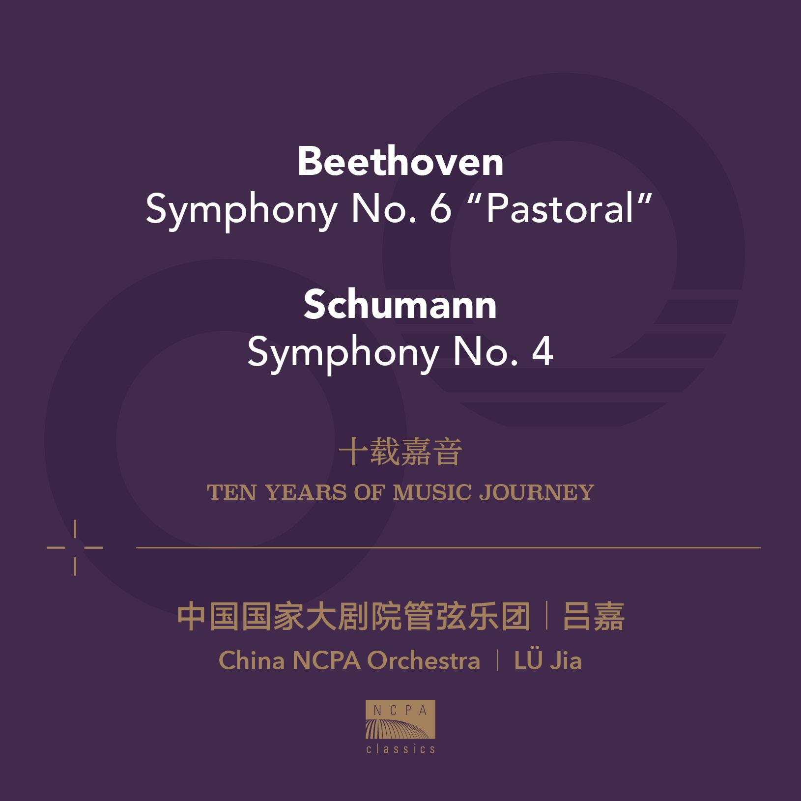 Постер альбома Ten Years Of Music Journey 02: Beethoven & Schumann