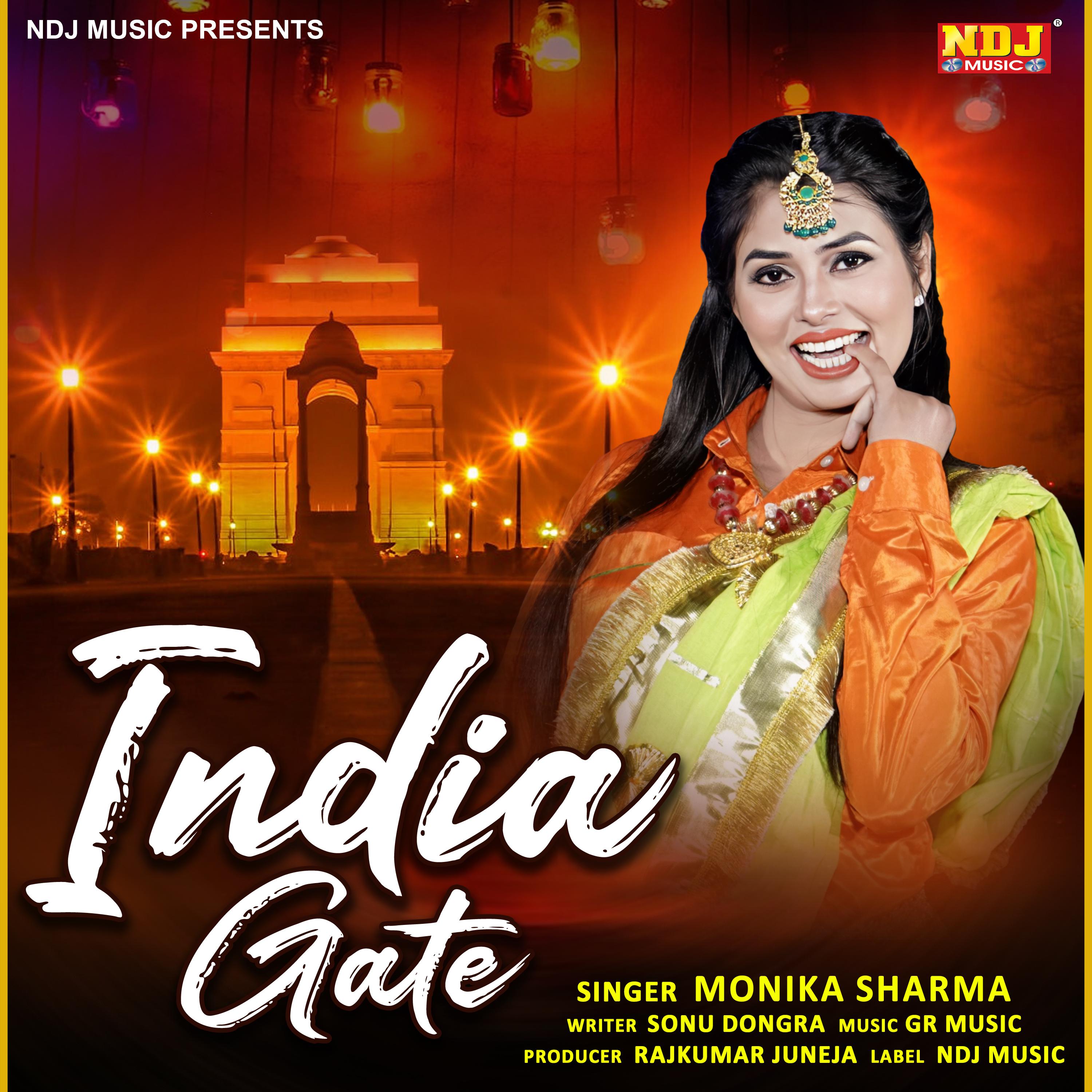 Постер альбома India Gate