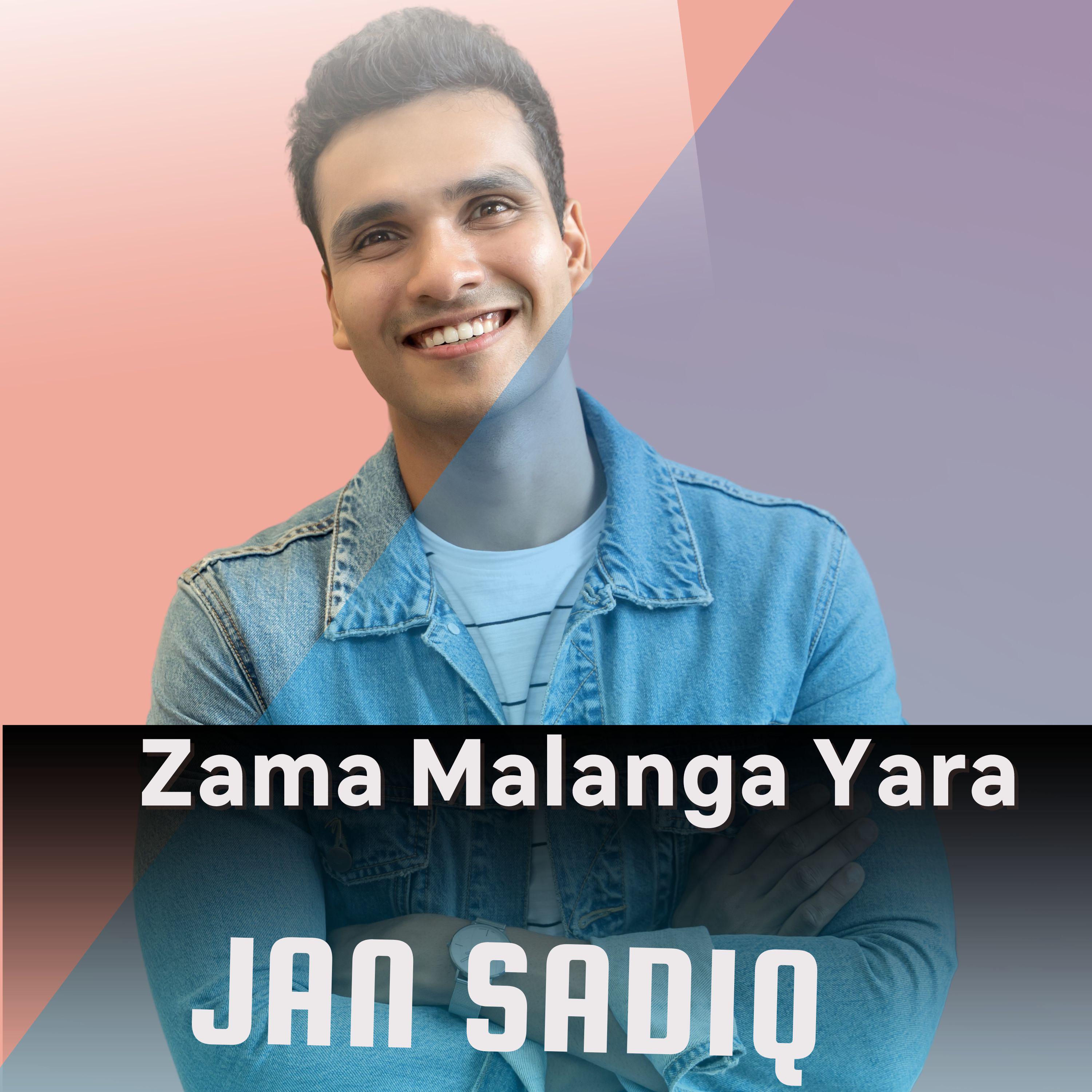 Постер альбома Zama Malanga Yara