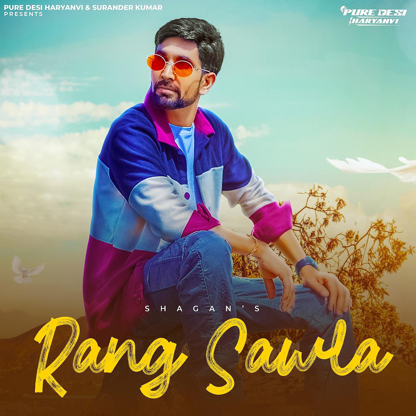 Постер альбома Rang Sawla