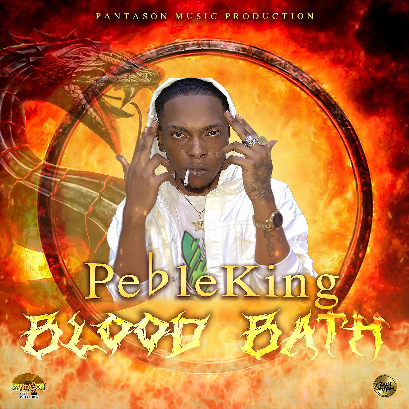 Постер альбома Blood Bath