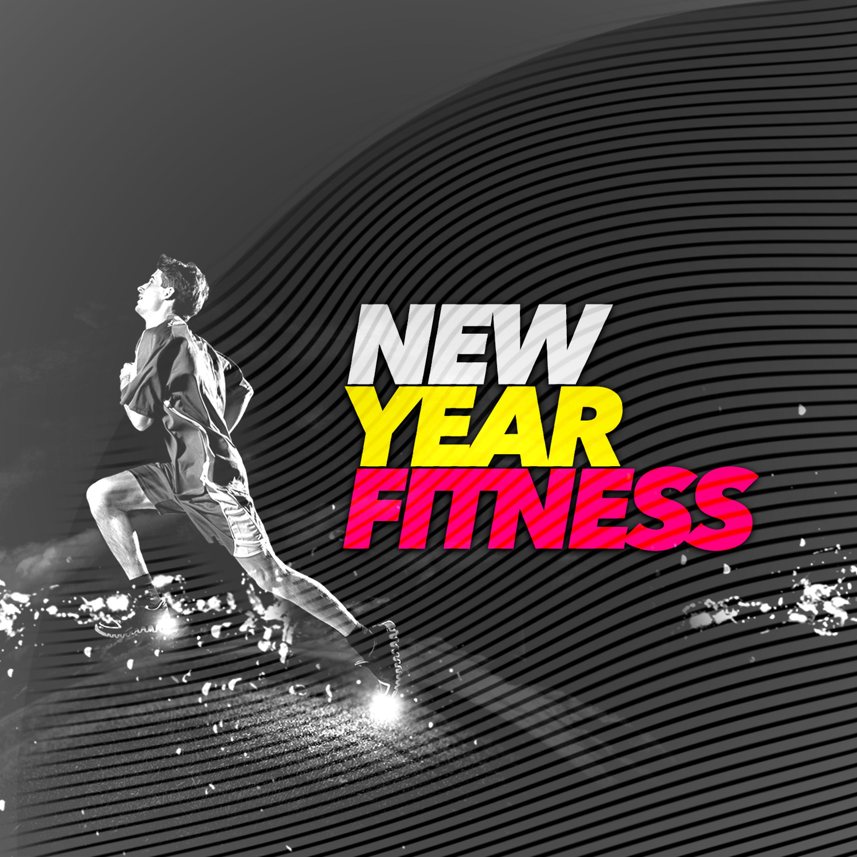 Постер альбома New Year Fitness