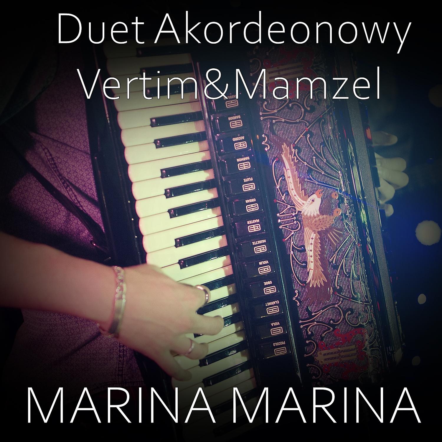 Постер альбома Marina Marina