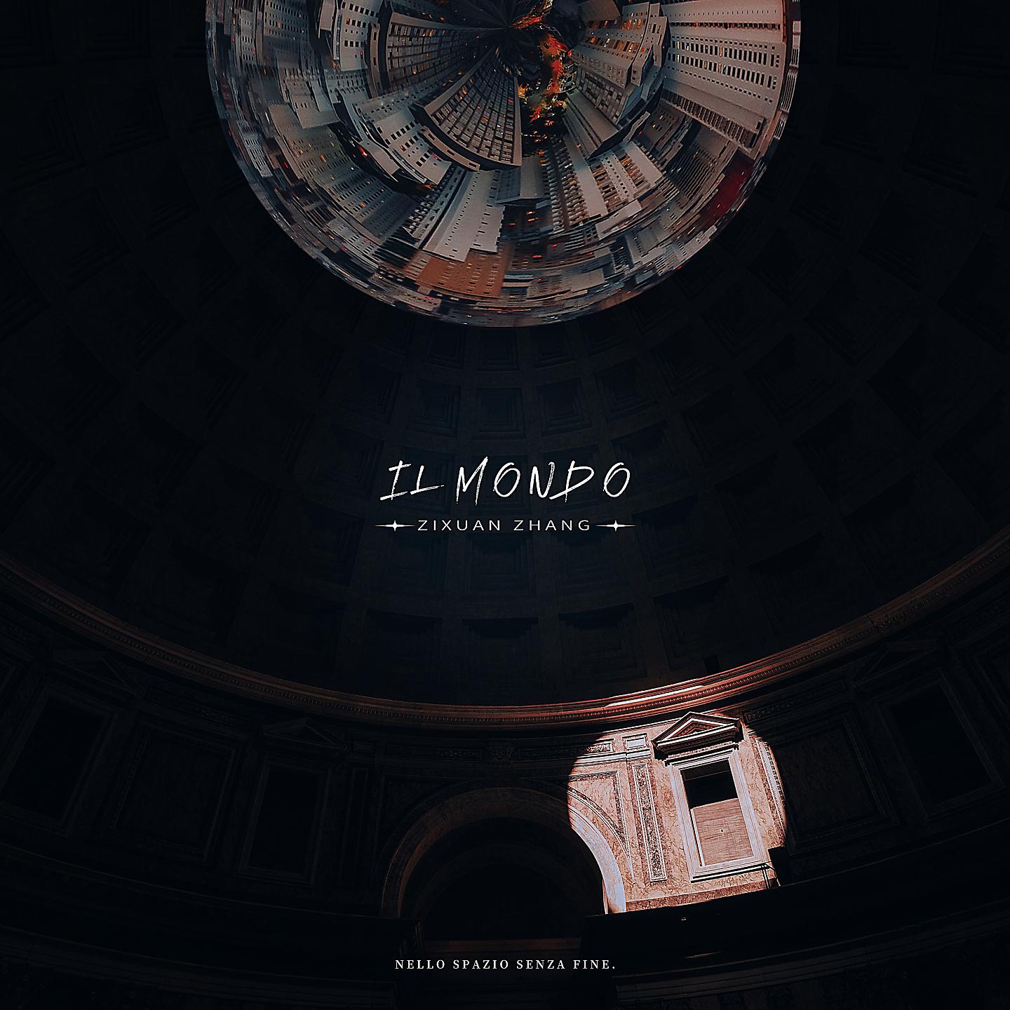 Постер альбома IL MONDO