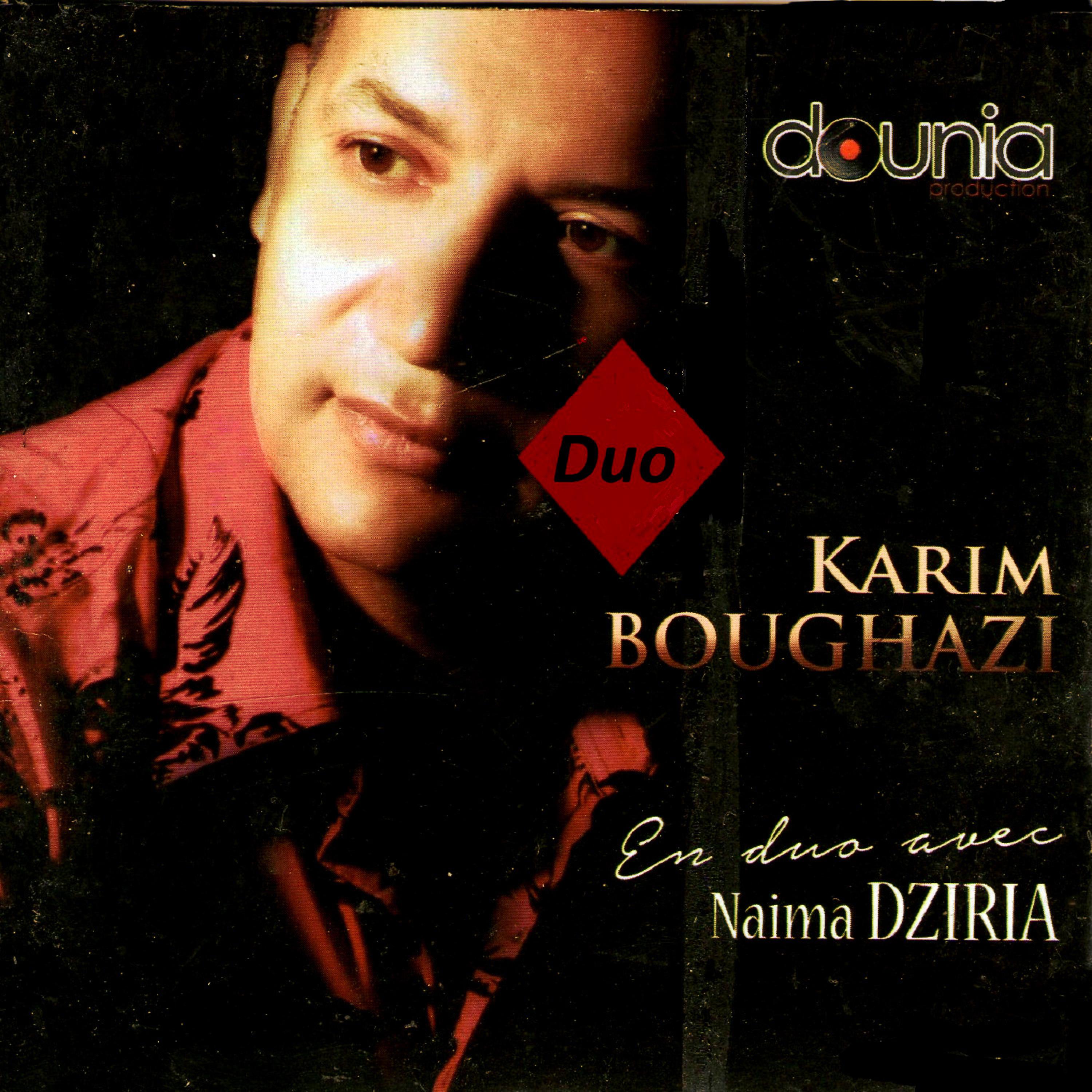 Постер альбома En duo avec Naima Dziria