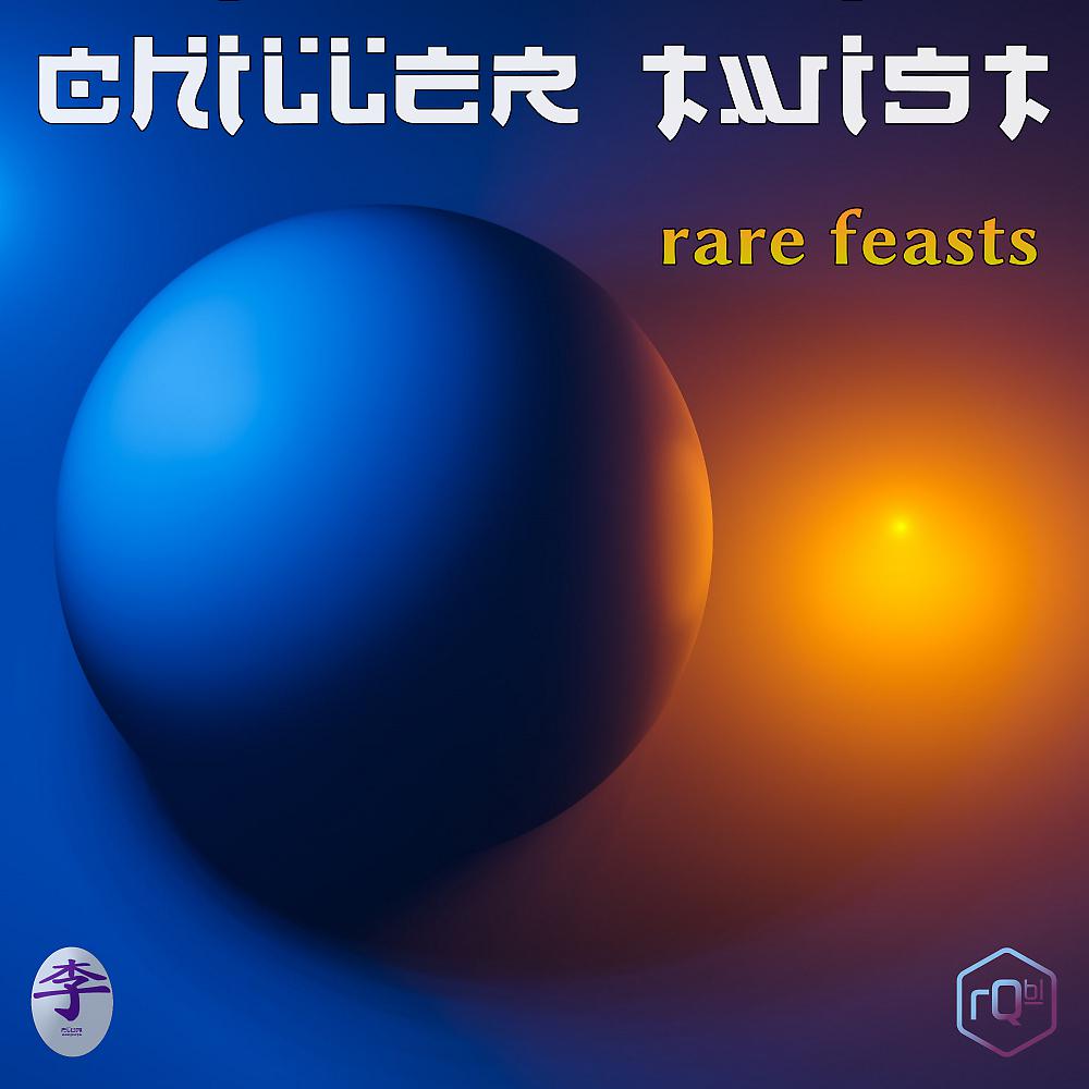 Постер альбома Rare Feasts