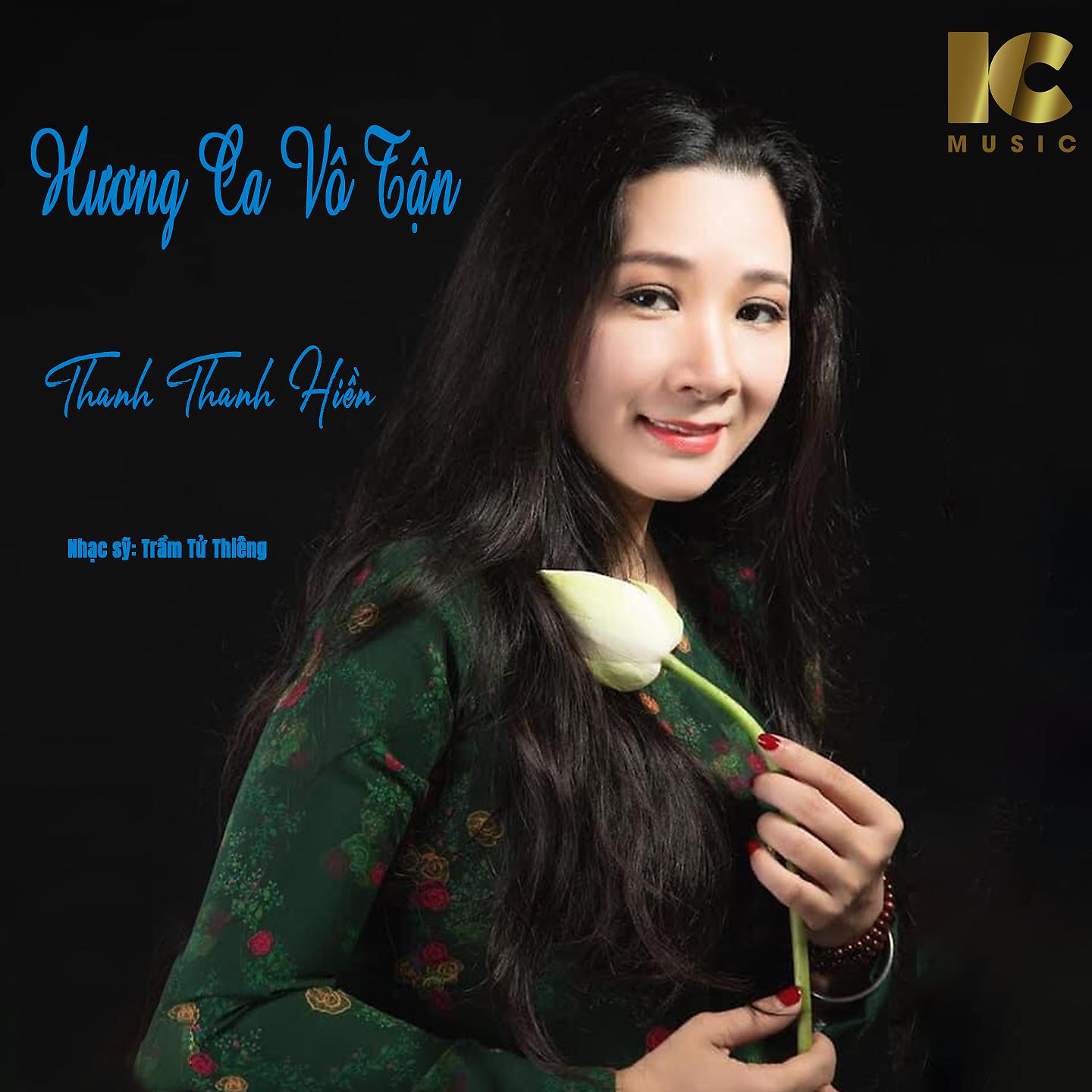 Постер альбома Hương Ca Vô Tận