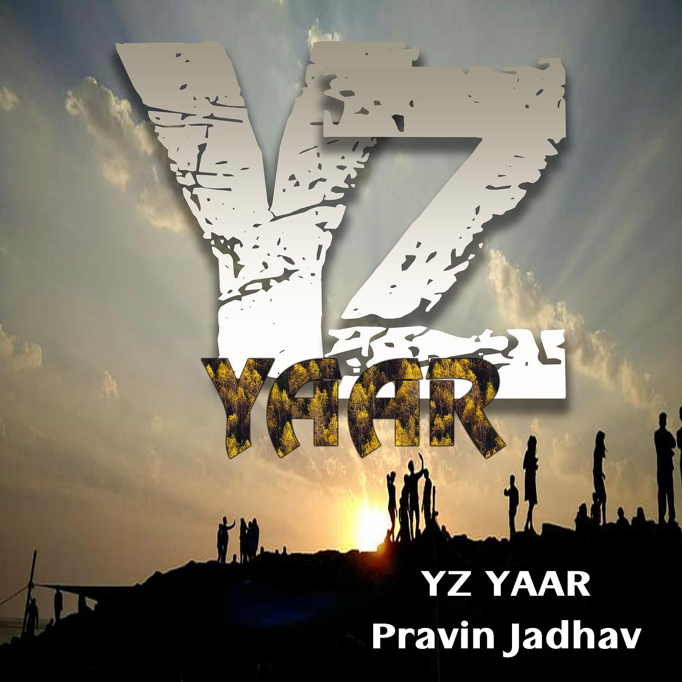 Постер альбома Yz Yaar