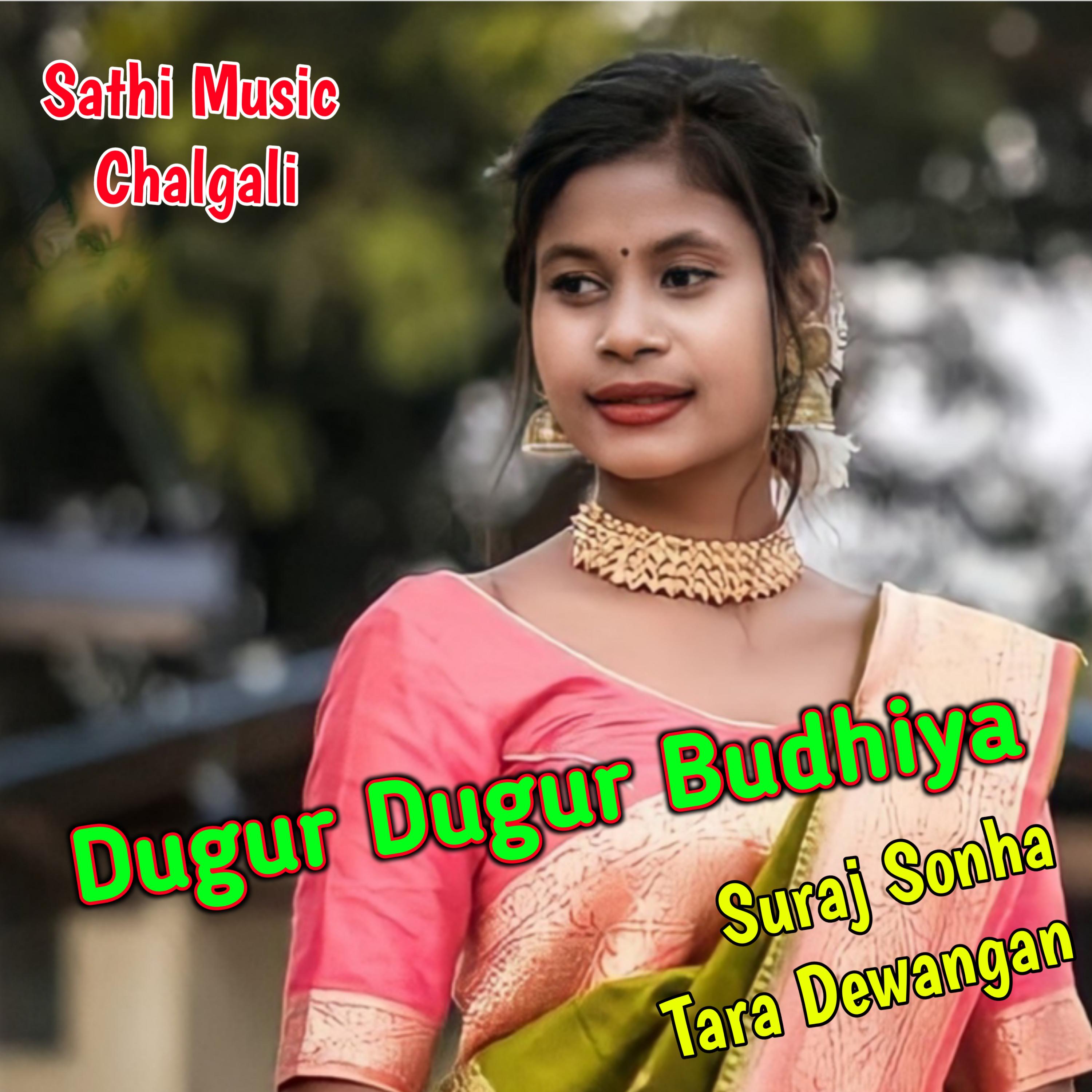 Постер альбома Dugur Dugur Budhiya