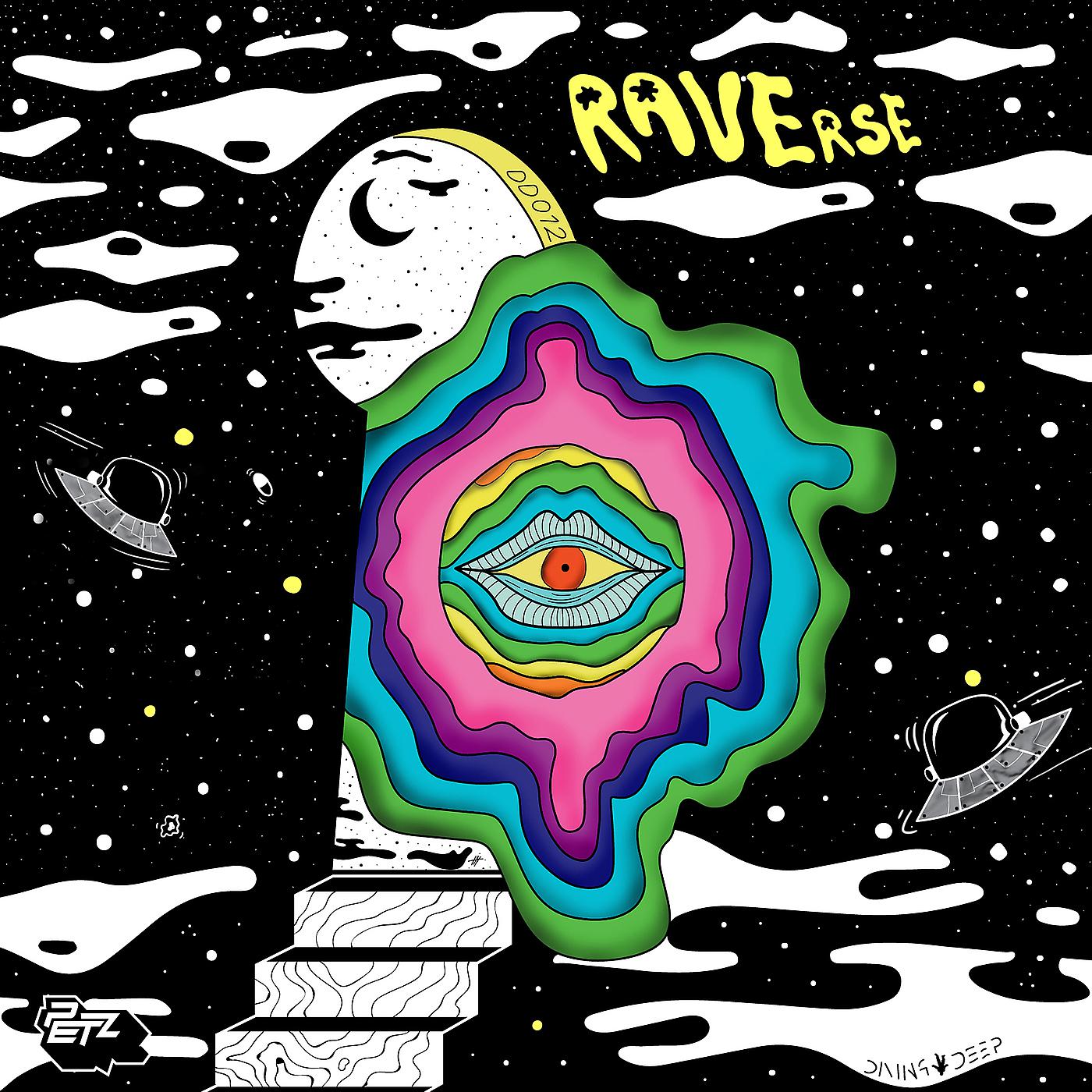 Постер альбома Raverse