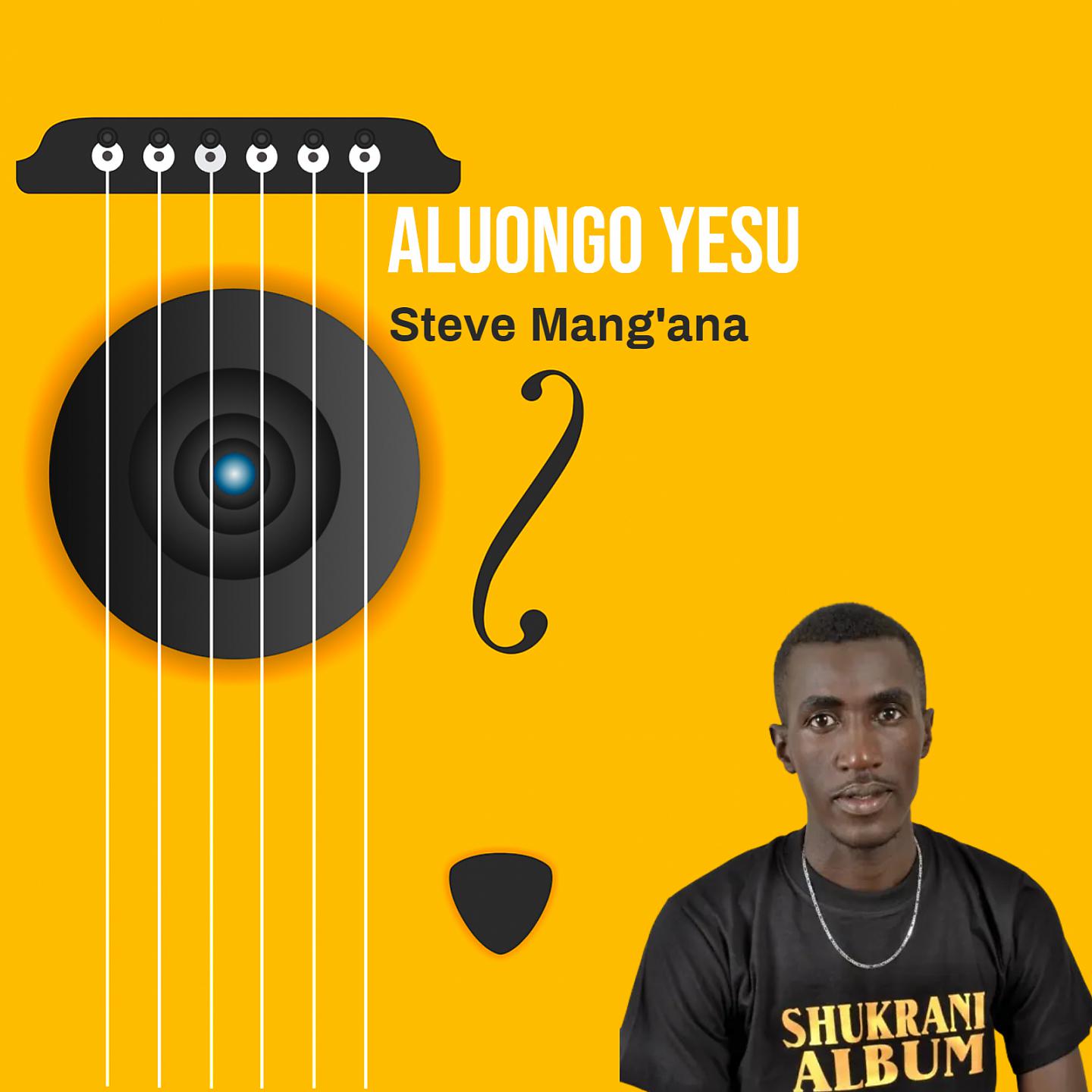 Постер альбома Aluongo Yesu