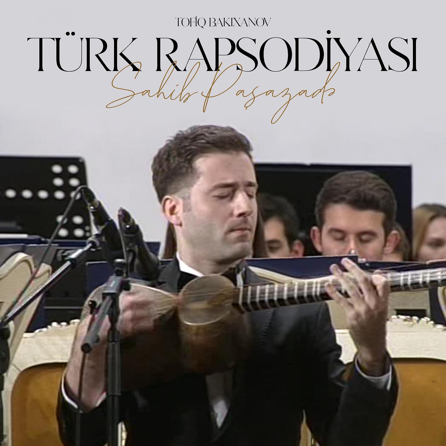 Постер альбома Türk Rapsodiyası
