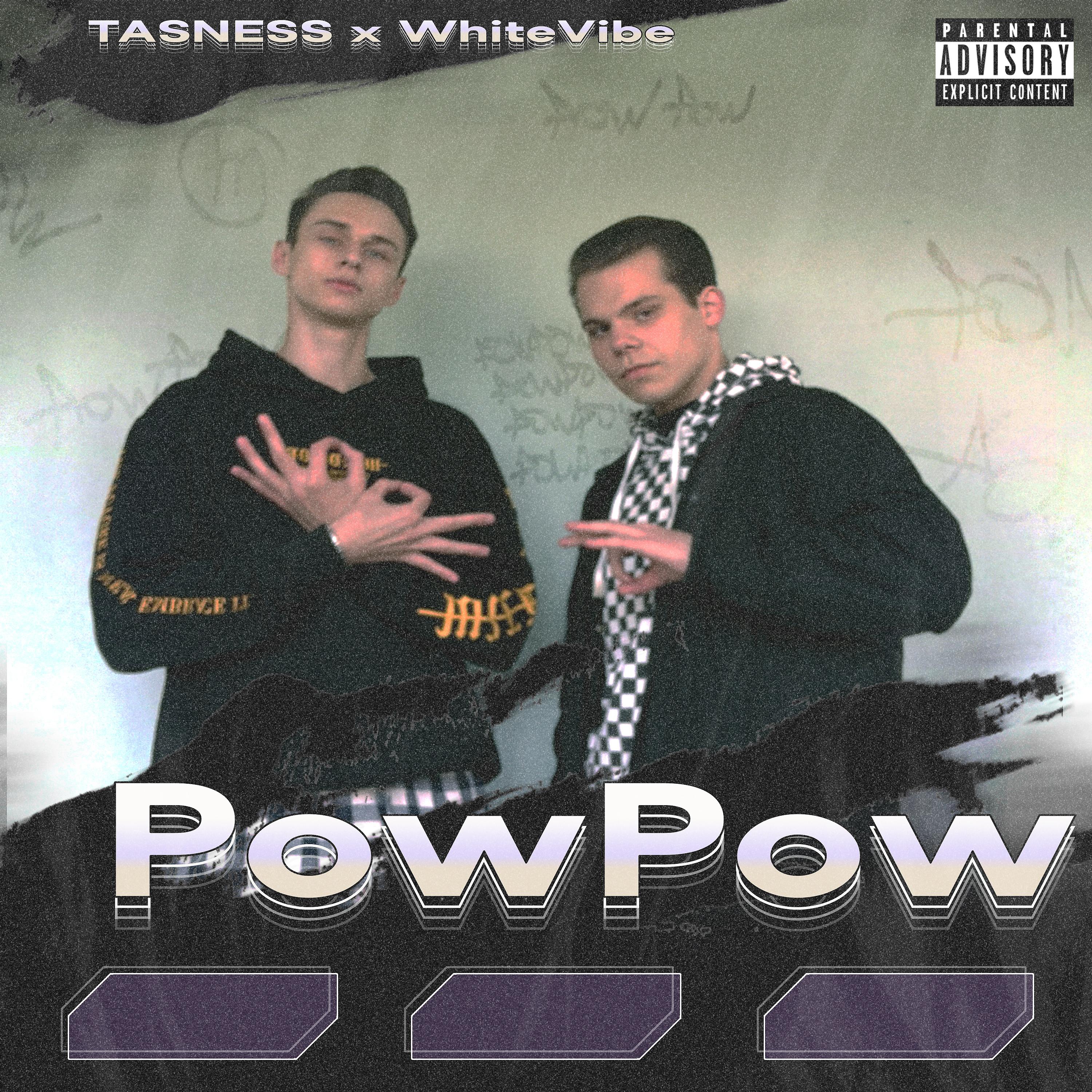 Постер альбома Powpow