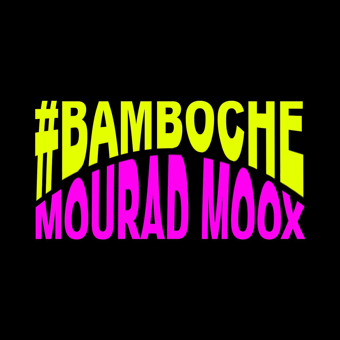 Постер альбома #Bamboche