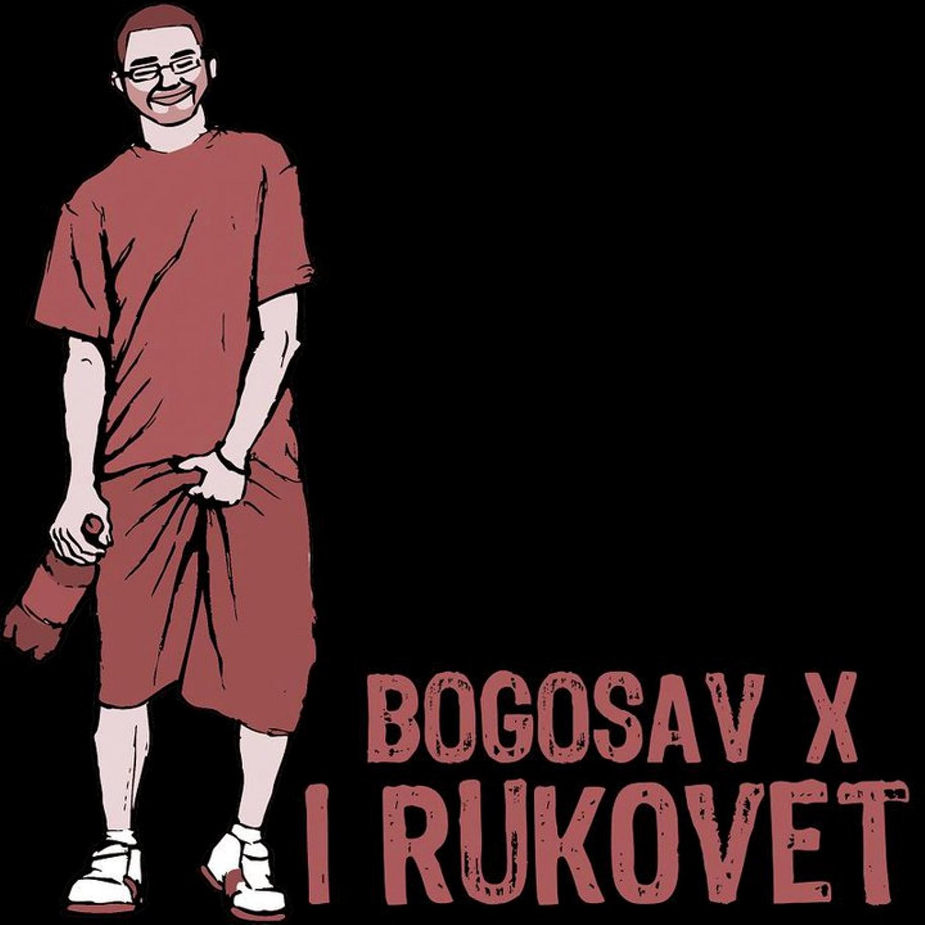 Постер альбома I Rukovet