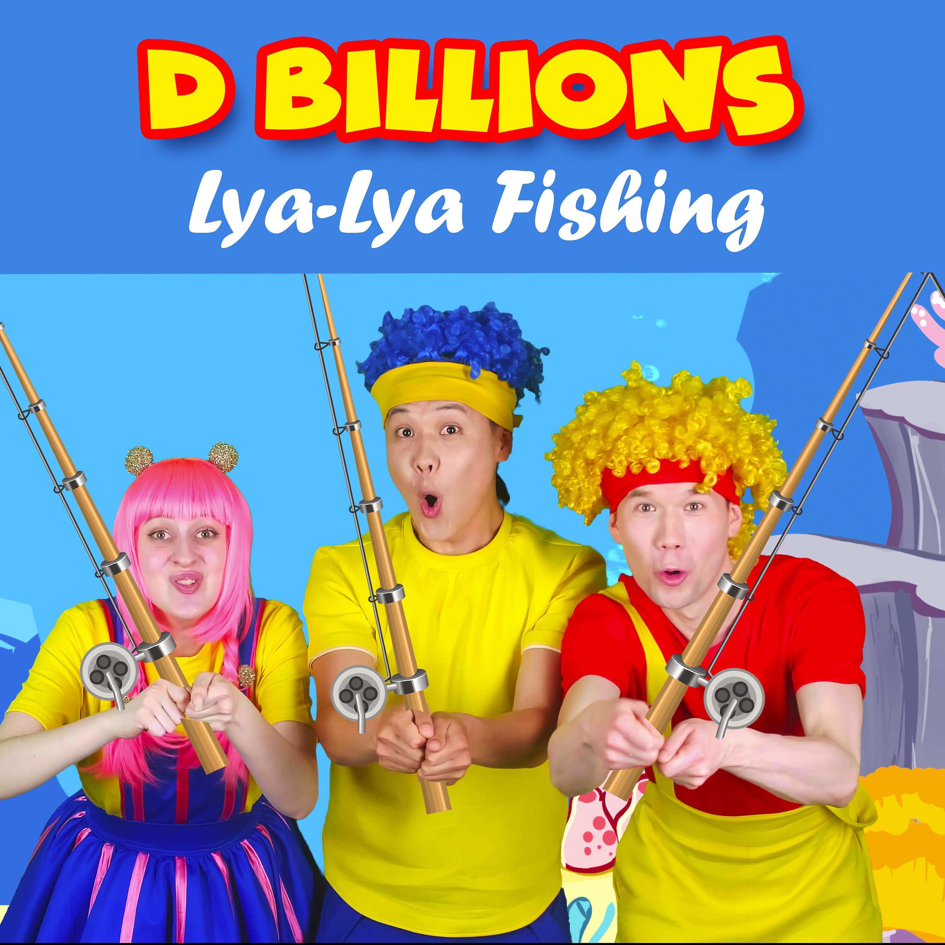 Постер альбома Lya-lya Fishing