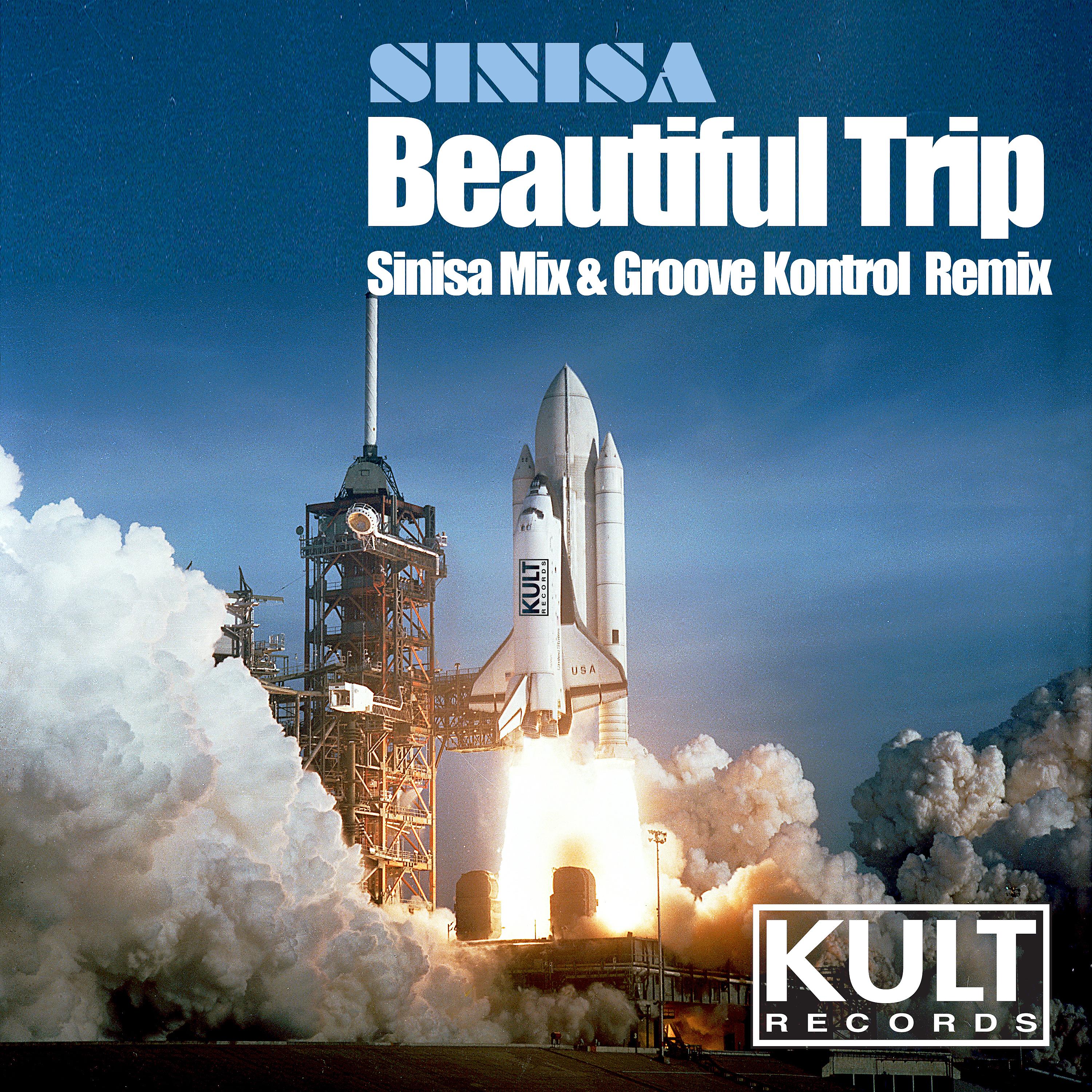Постер альбома Kult Records Presents: Beautiful Trip