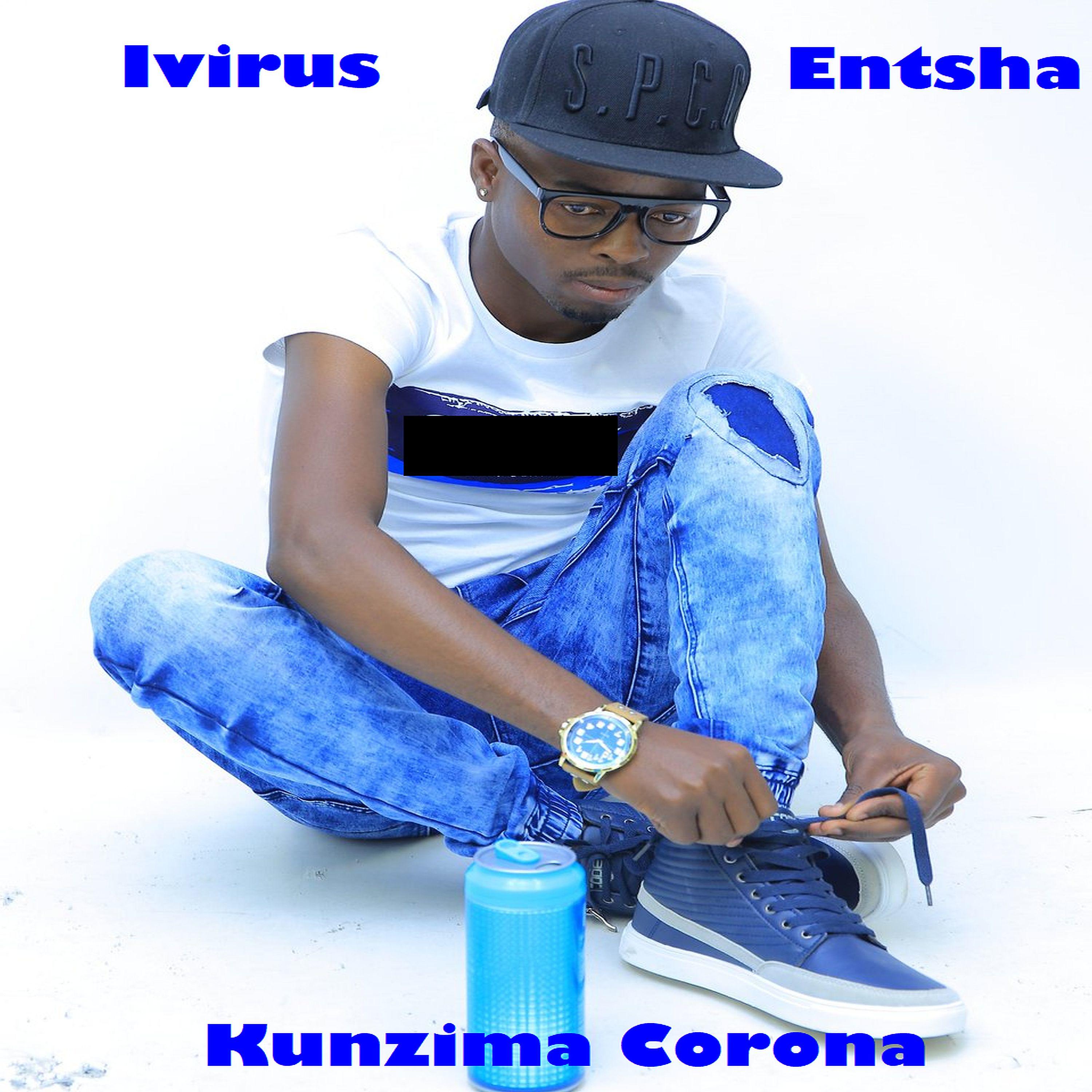 Постер альбома Kunzima Corona