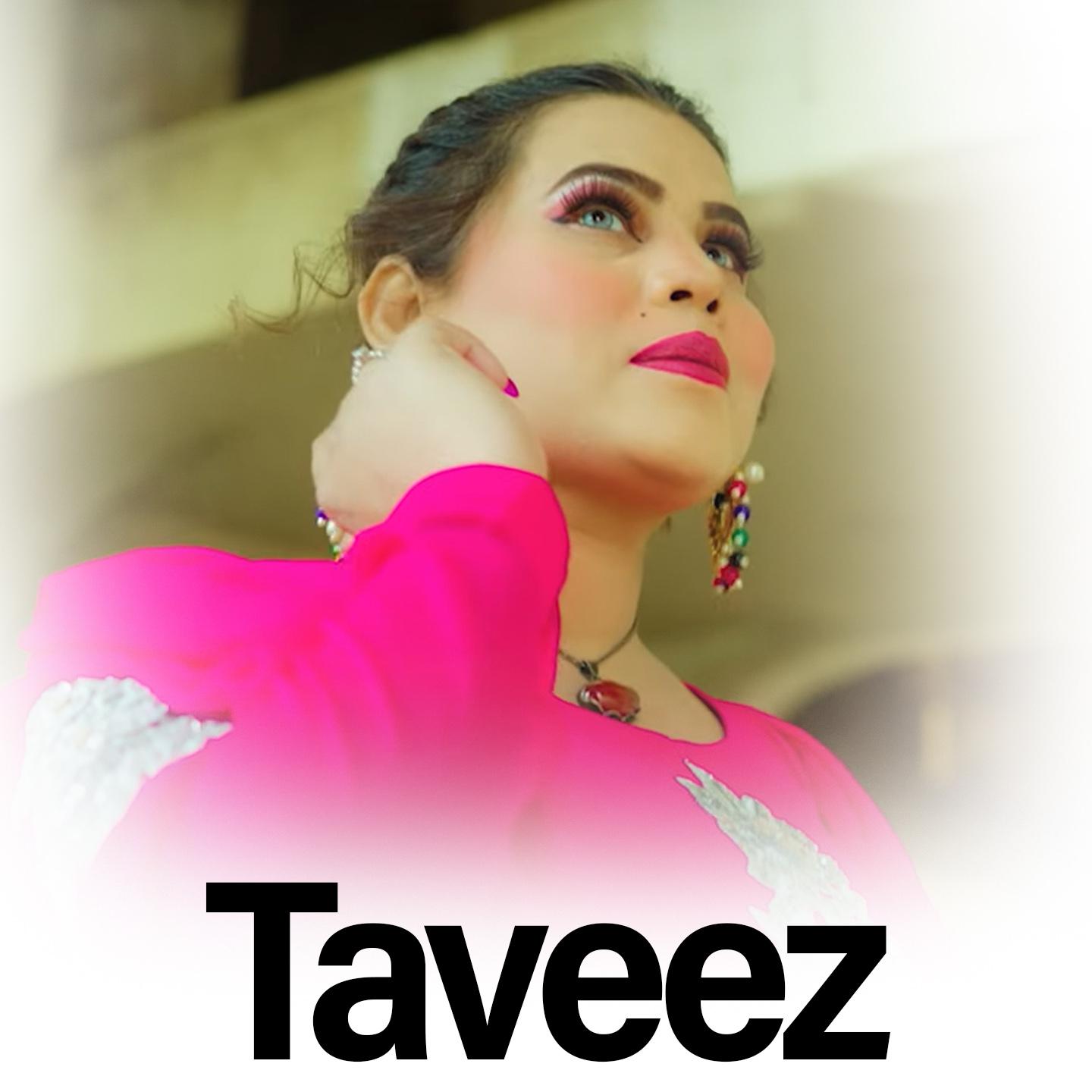 Постер альбома Taveez