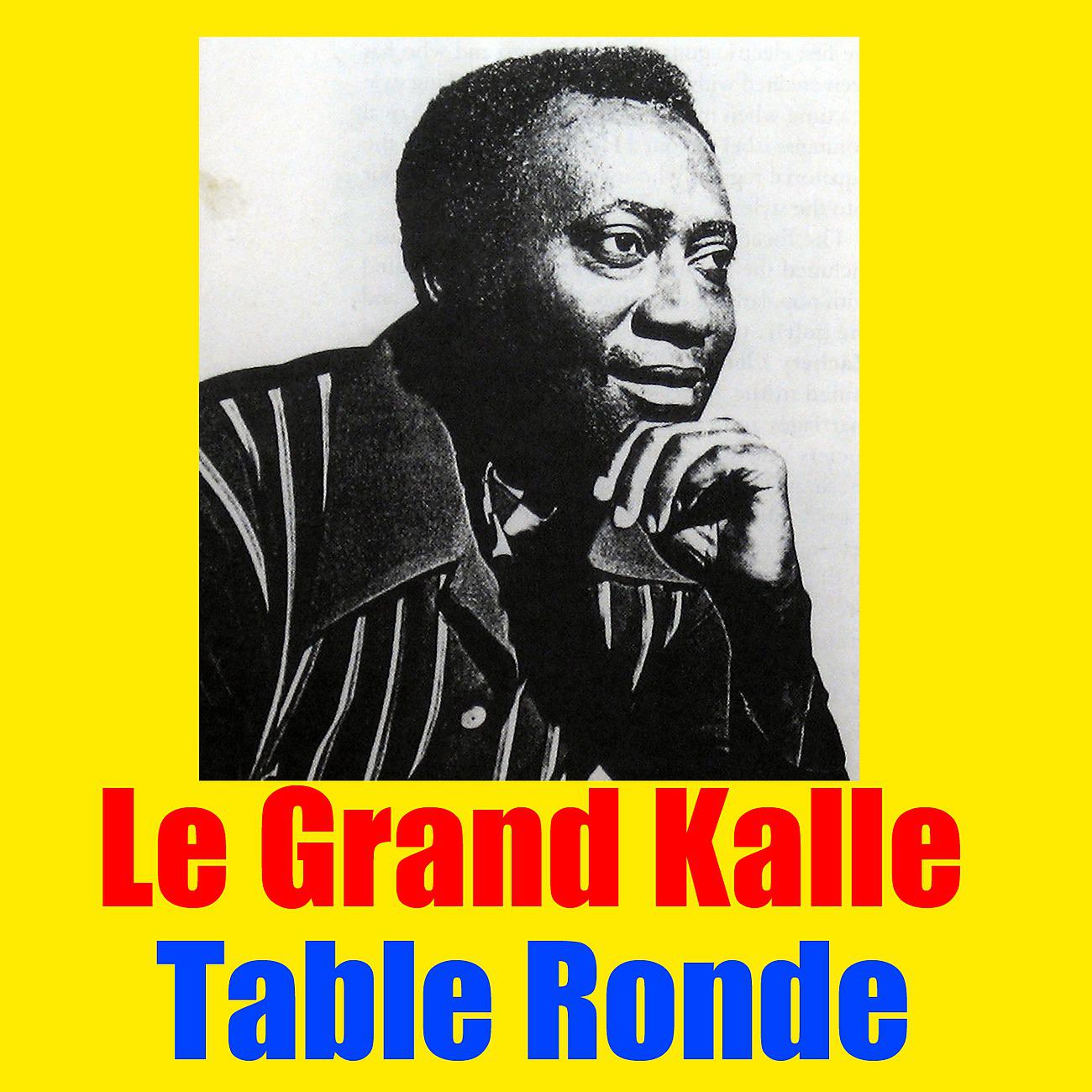 Постер альбома Table Ronde