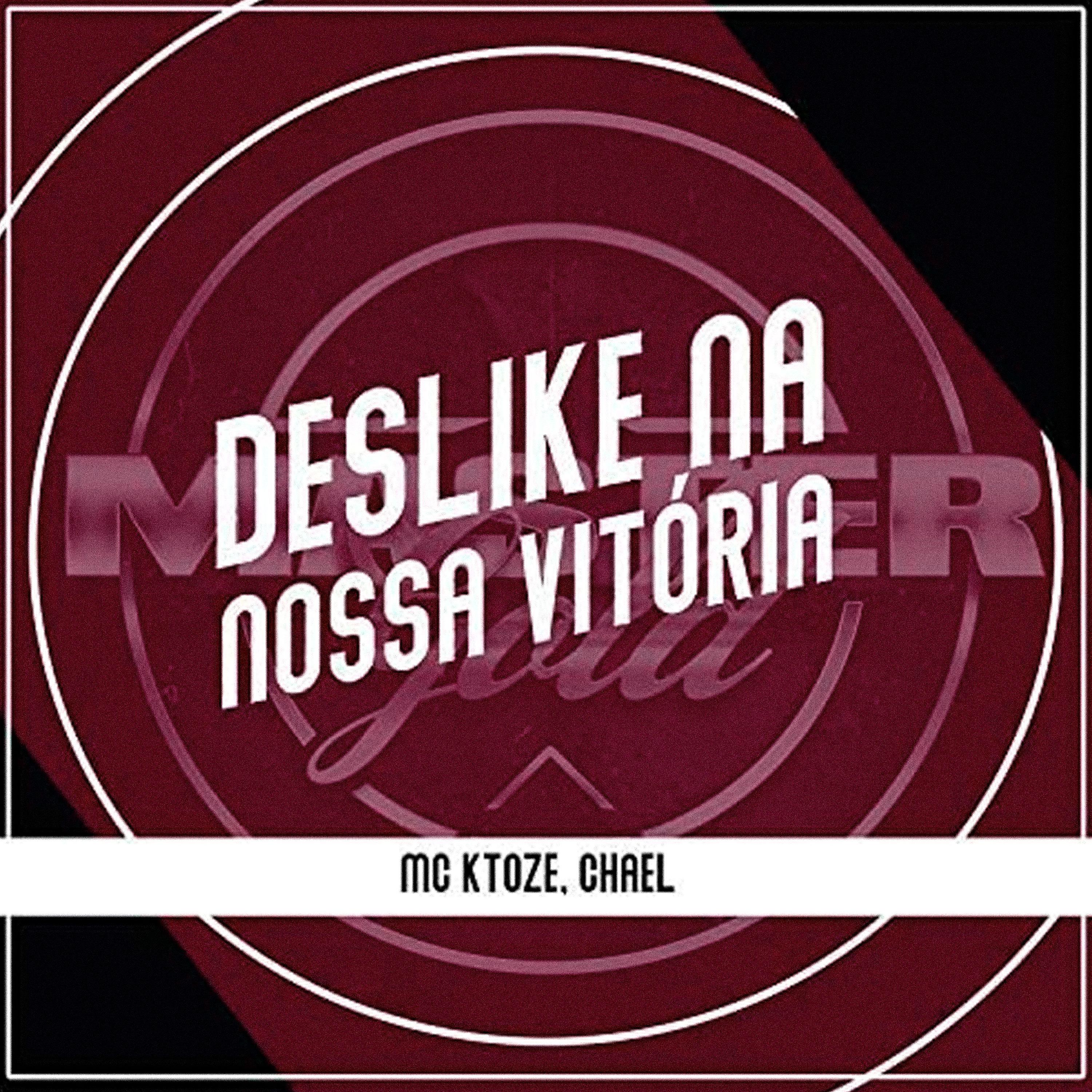 Постер альбома Deslike na Nossa Vitória
