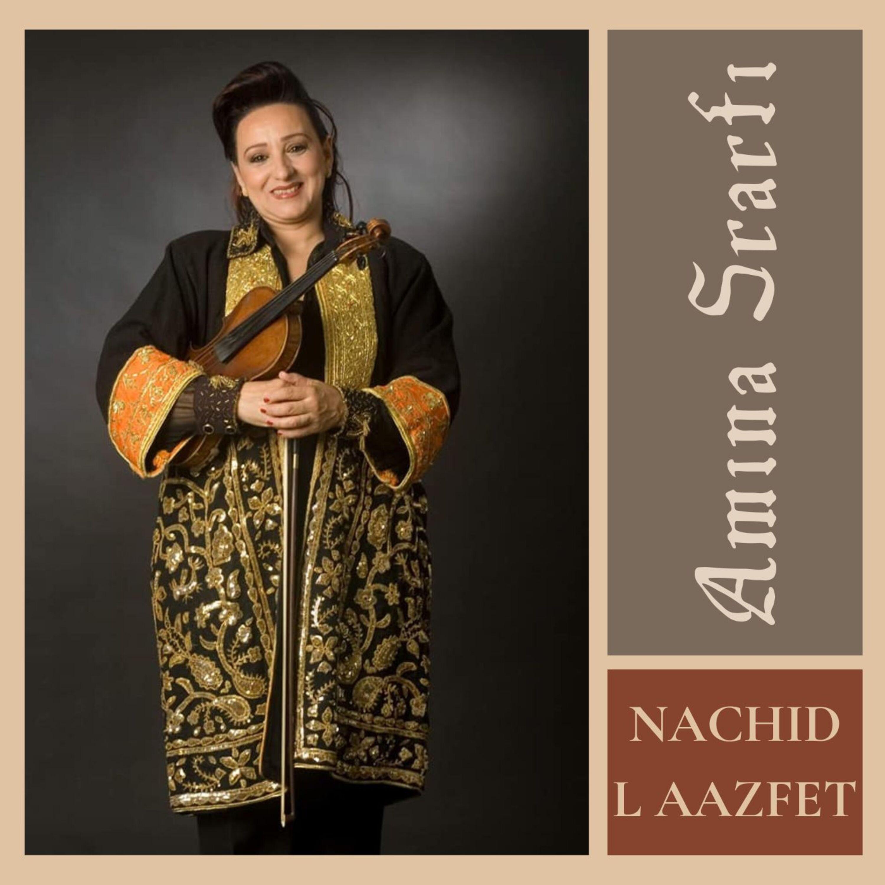 Постер альбома Nachid L Aazfet