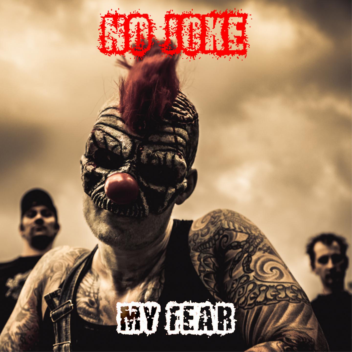 Постер альбома My Fear
