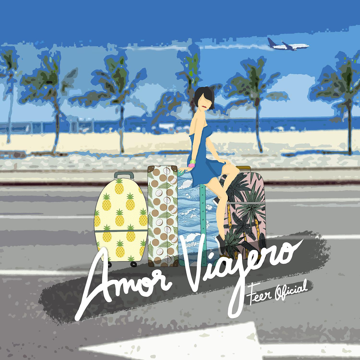 Постер альбома Amor Viajero