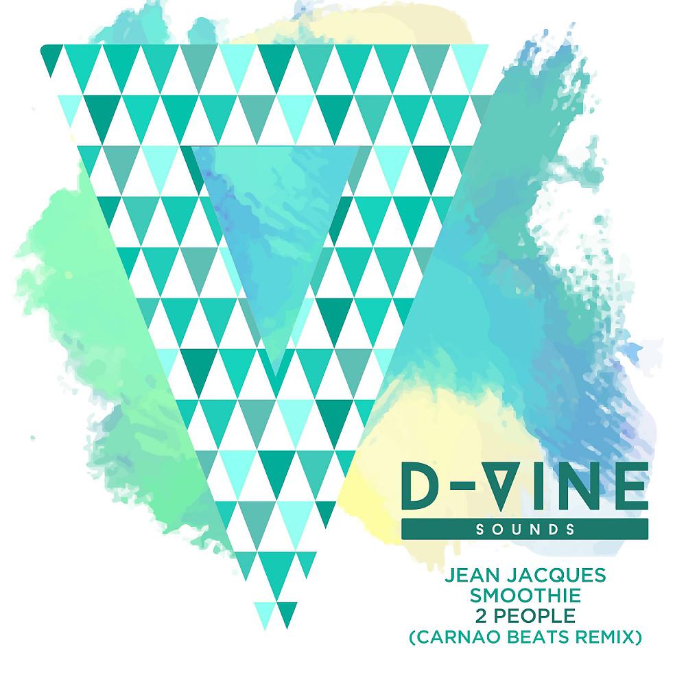 Постер альбома 2 People (Carnao Beats Remix)