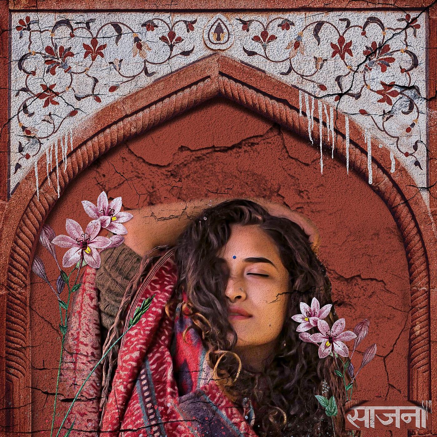 Постер альбома Saajna