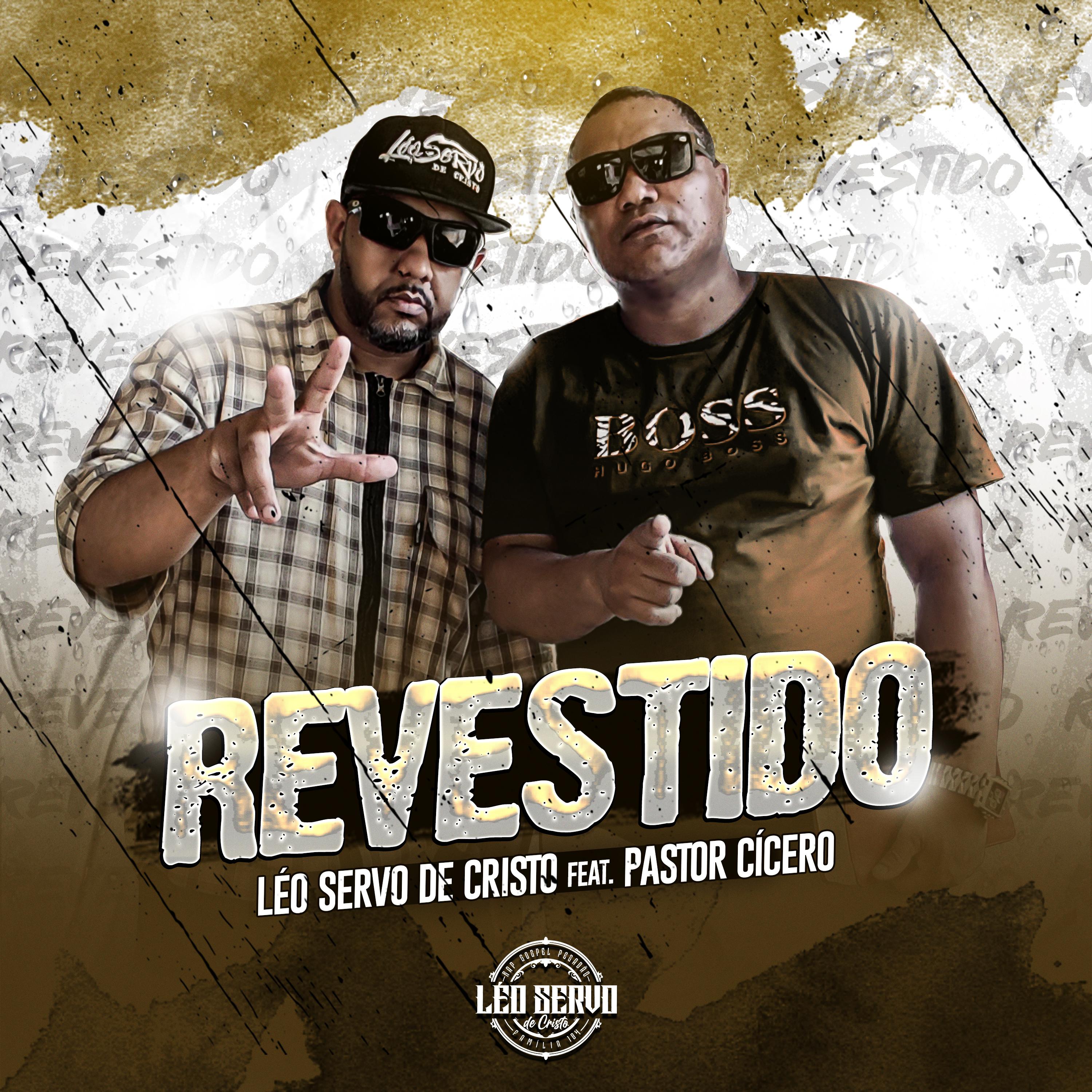 Постер альбома Revestido