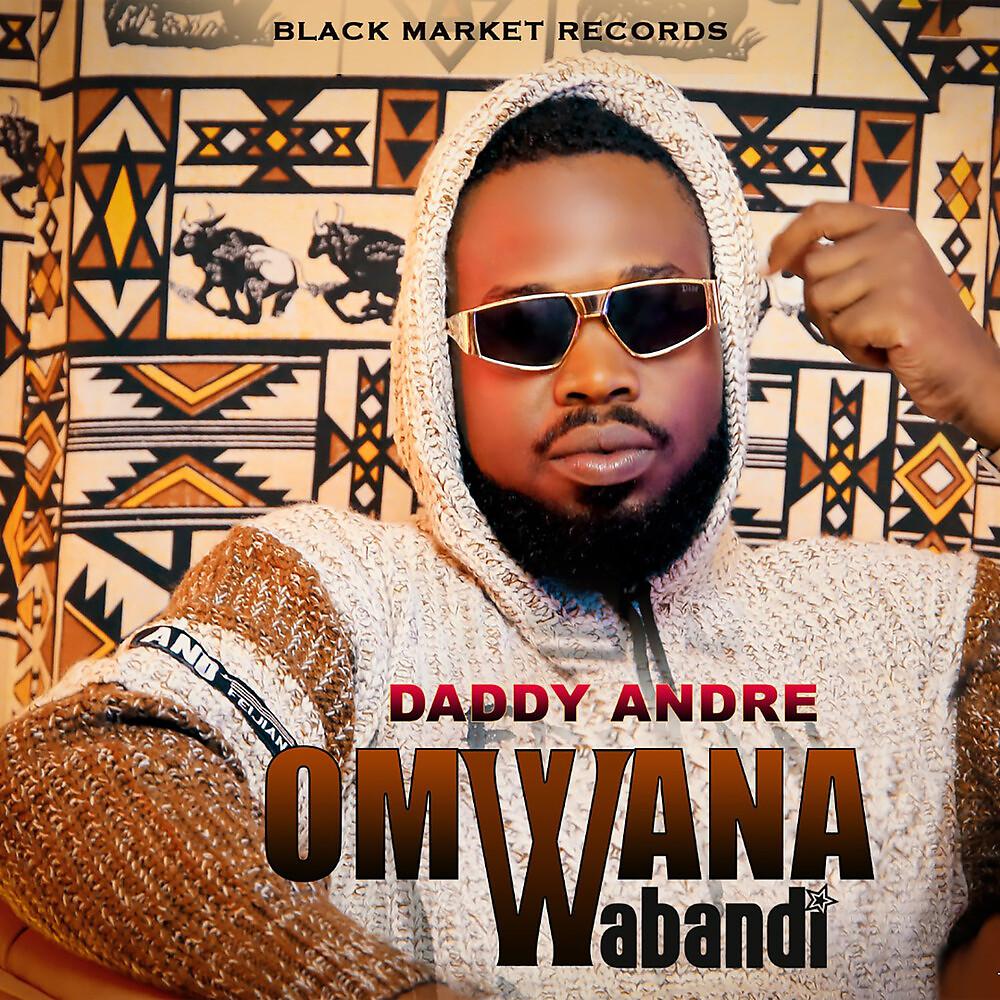 Постер альбома Omwana Wabandi