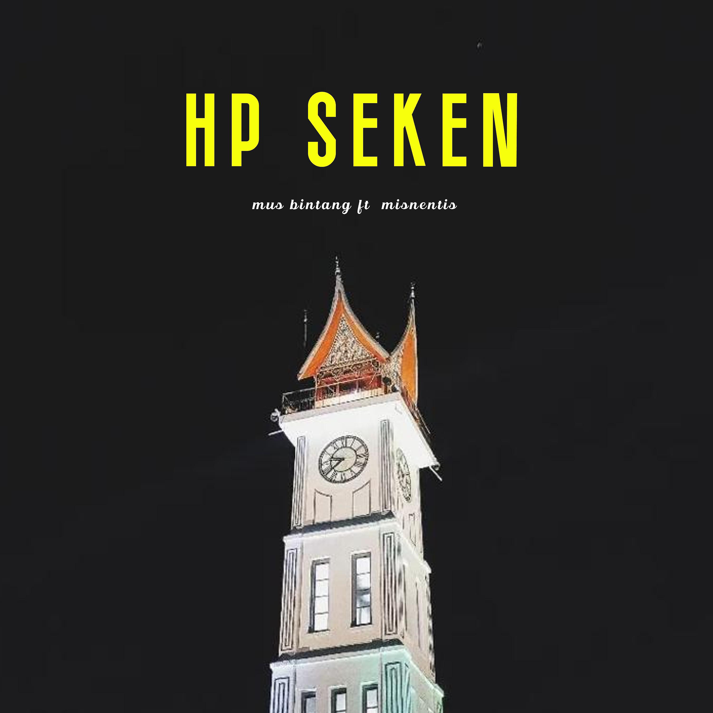 Постер альбома Hp Seken