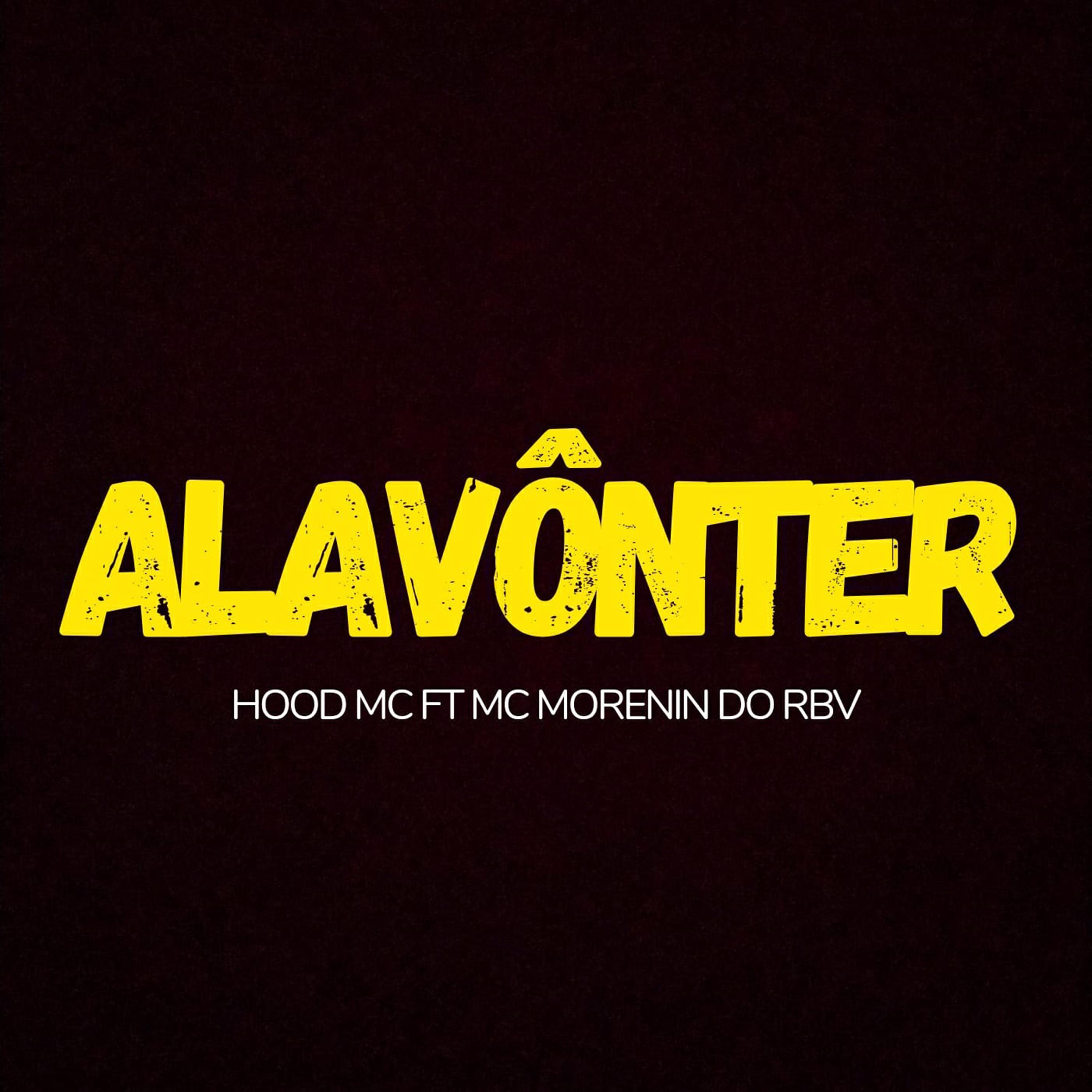 Постер альбома Alavontê