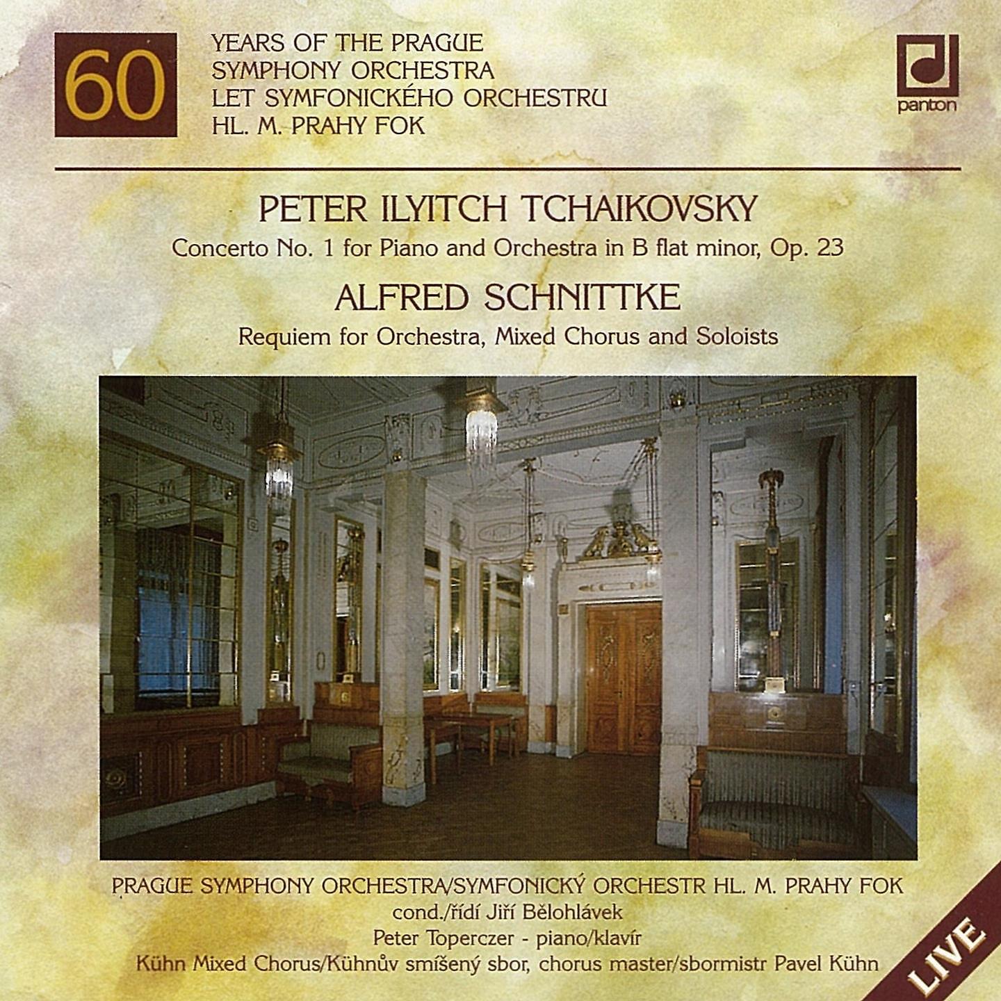 Постер альбома Tchaikovsky: Piano Concerto No. 1 - Schnittke: Requiem