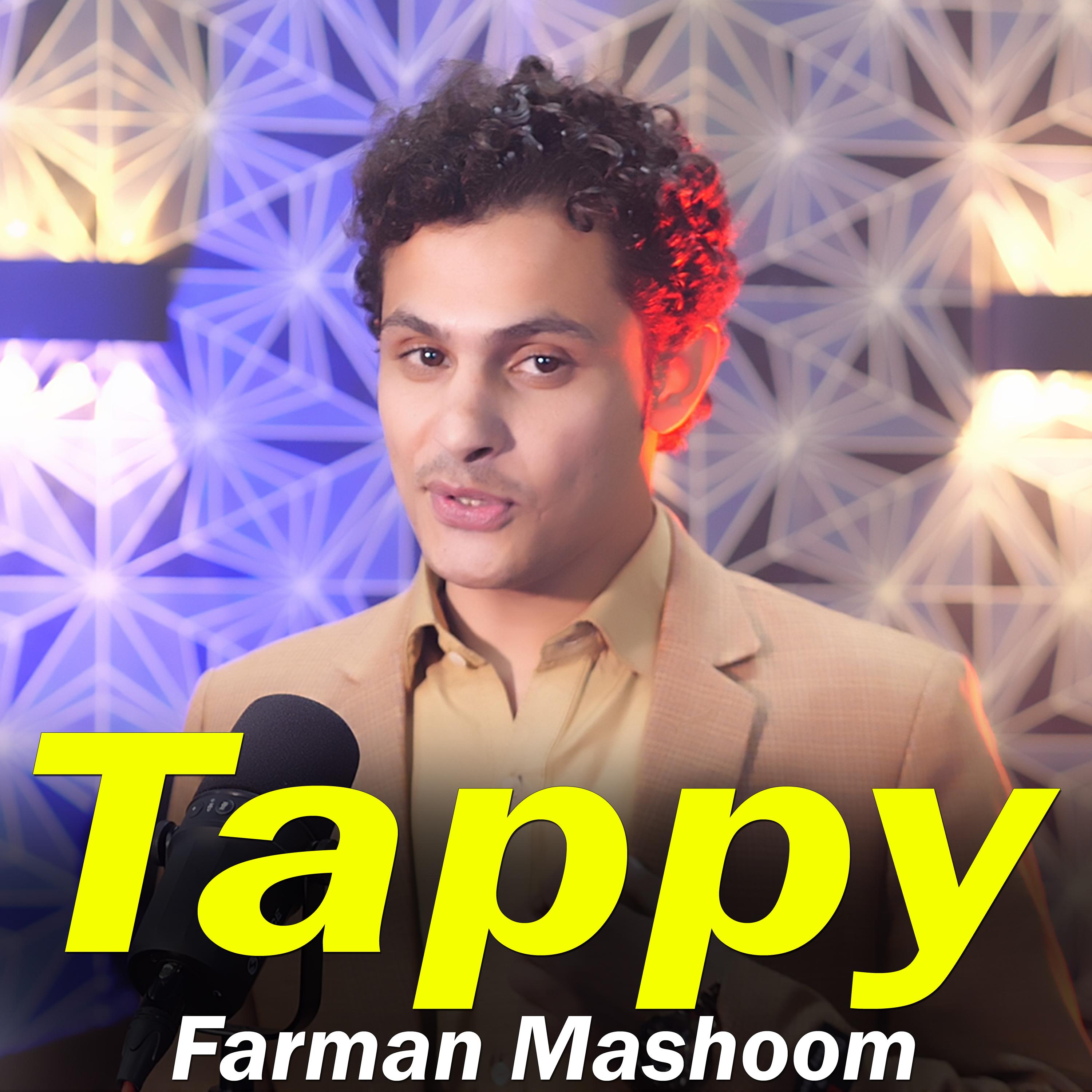 Постер альбома Tappy