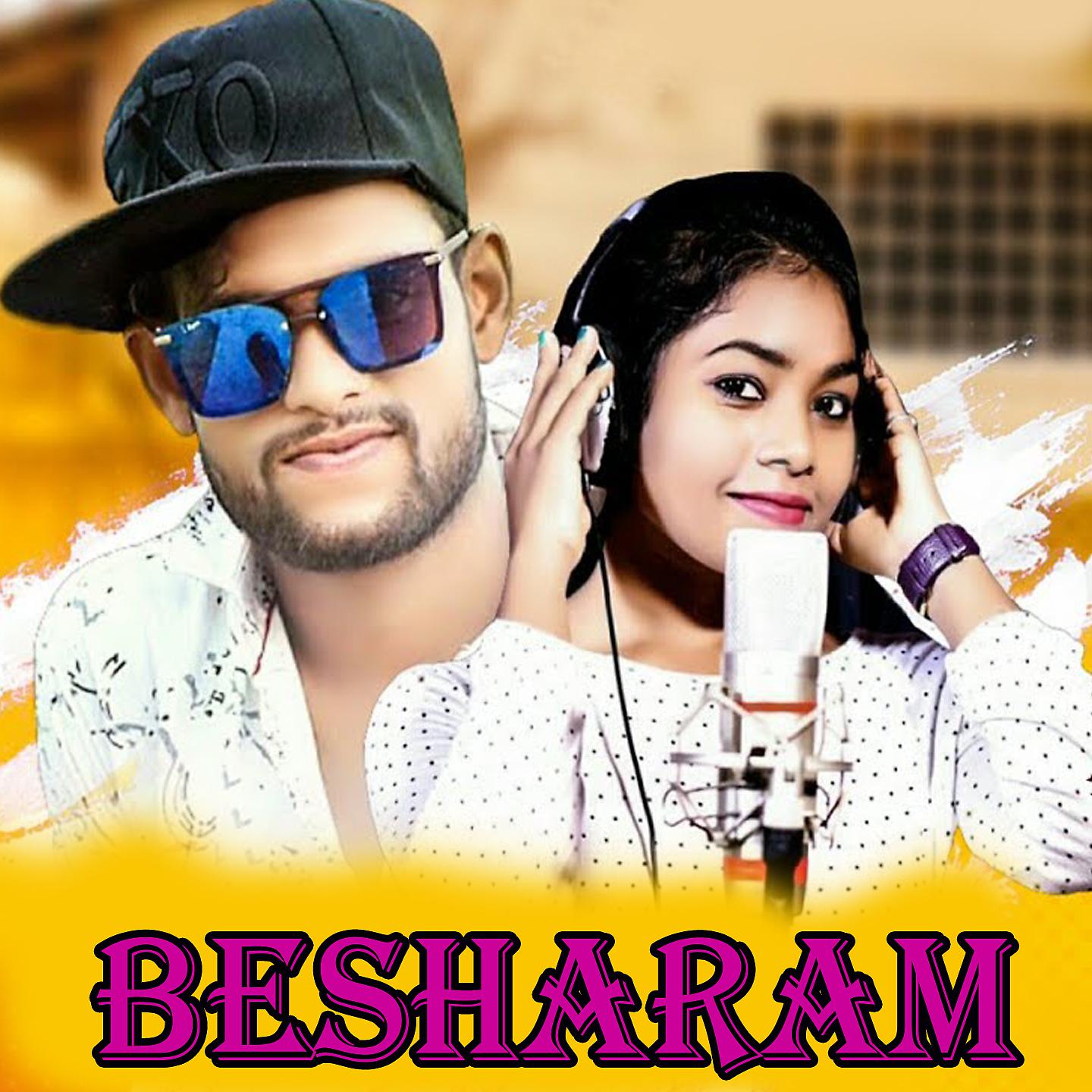 Постер альбома Besharam