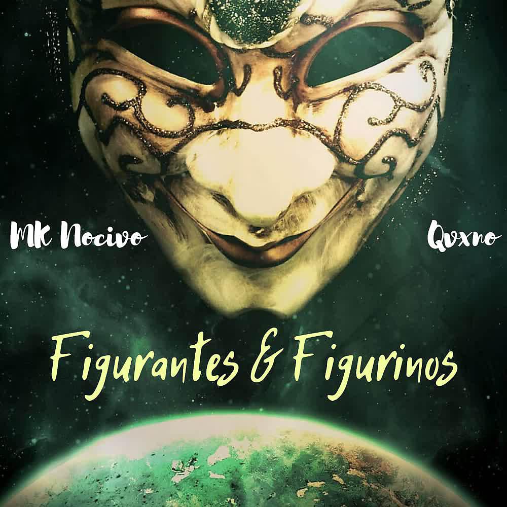 Постер альбома Figurantes & Figurinos