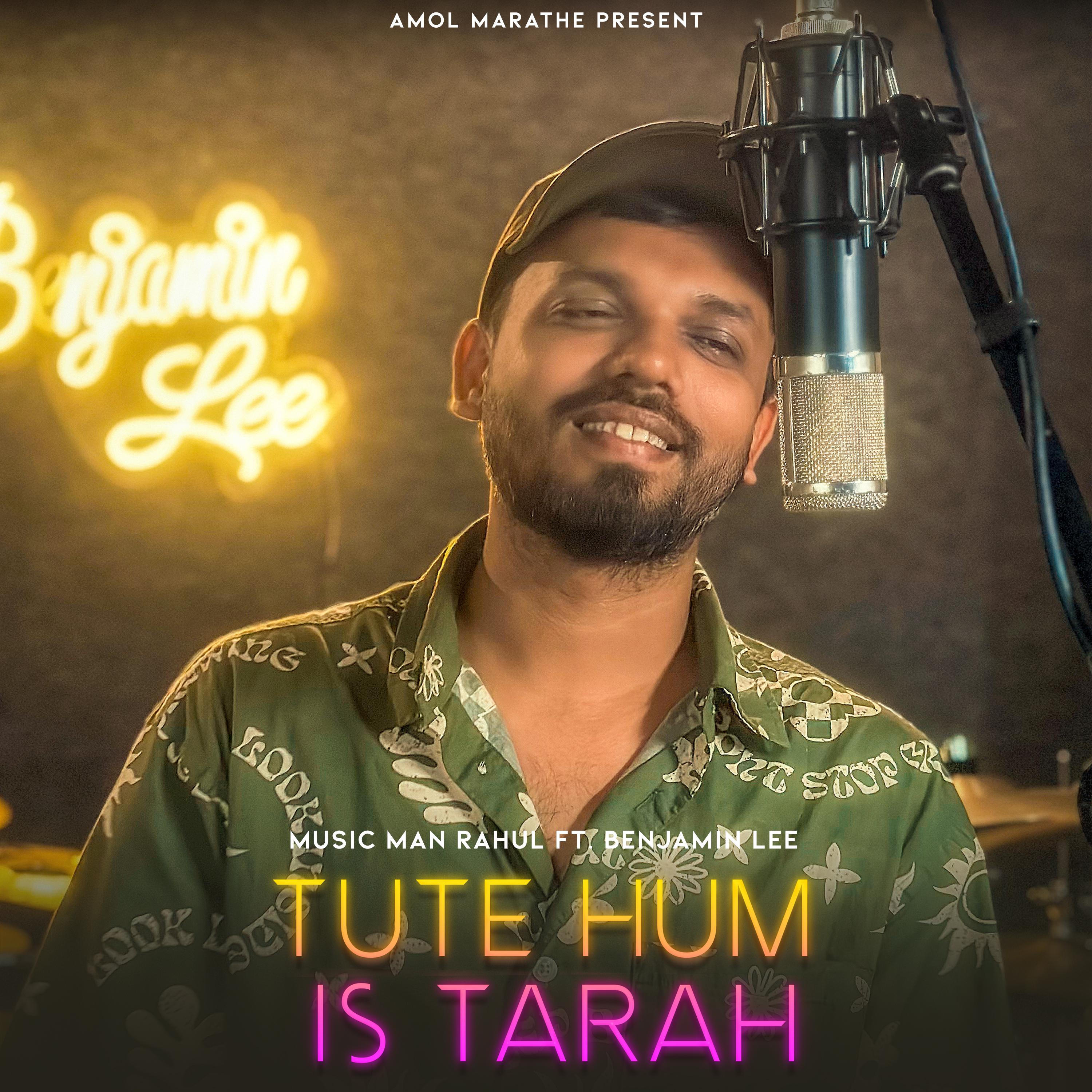 Постер альбома Tute Hum Is Tarah